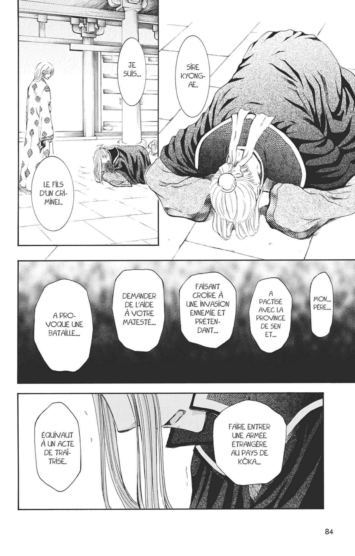 Read Akatsuki no Yona FR Manga Online