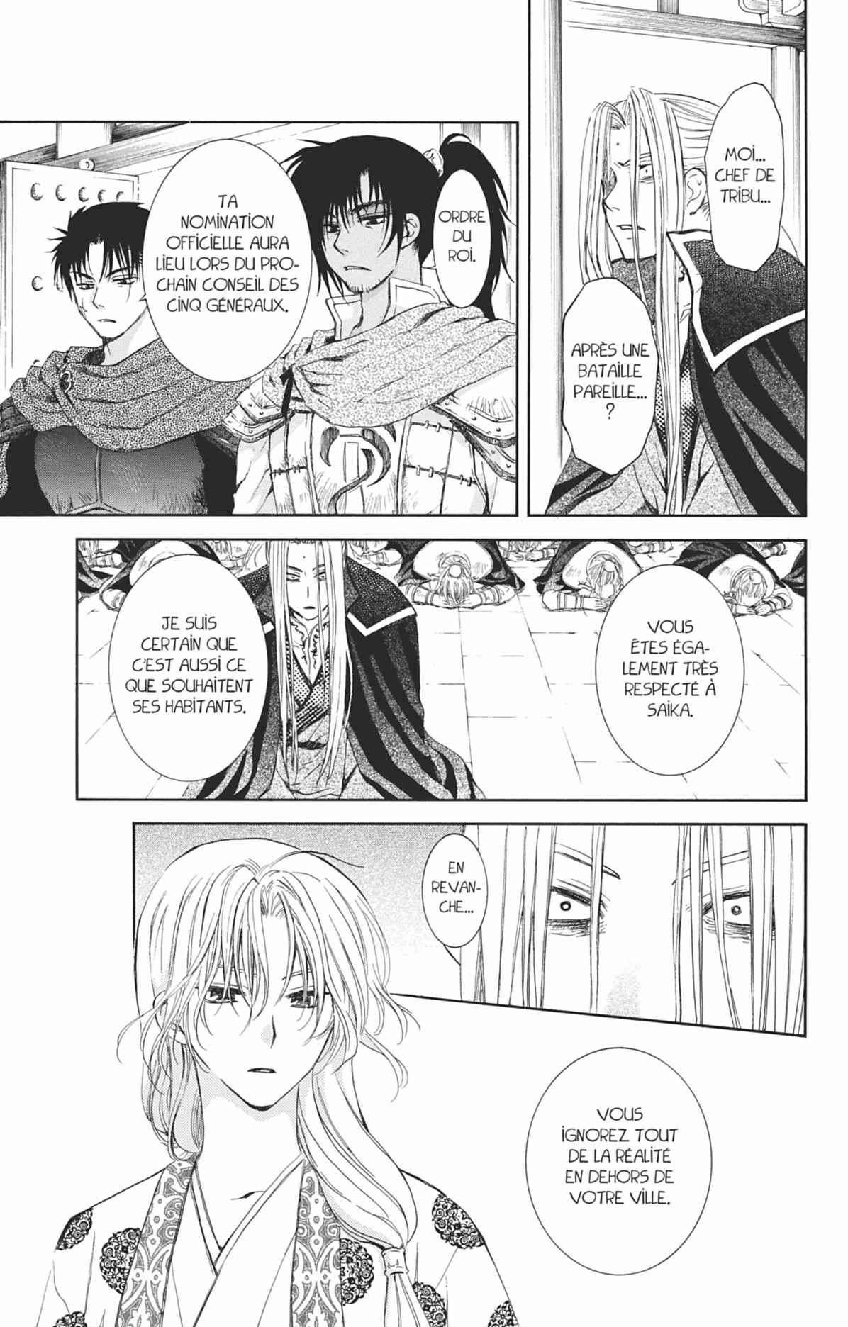Read Akatsuki no Yona FR Manga Online