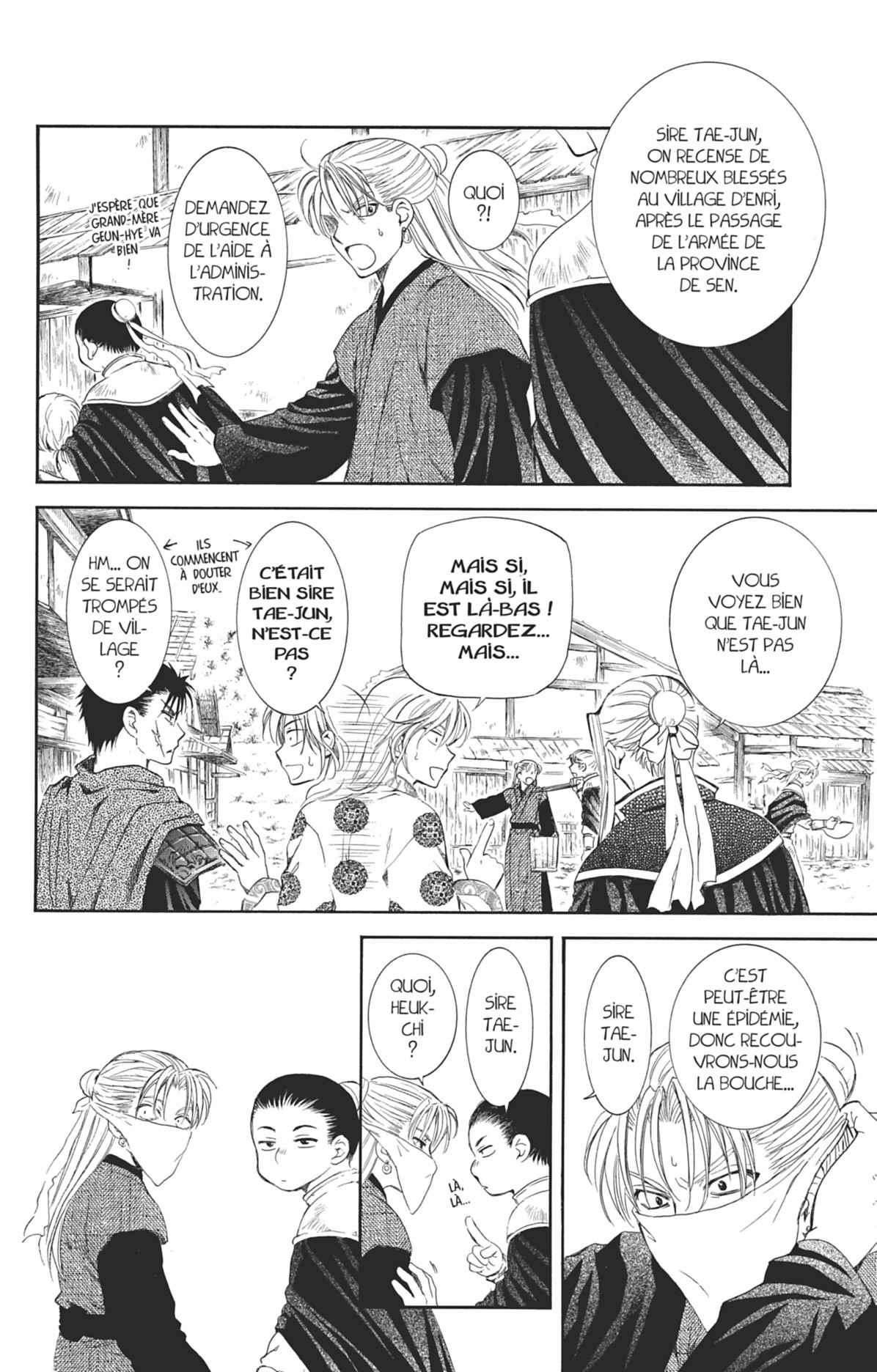 Read Akatsuki no Yona FR Manga Online