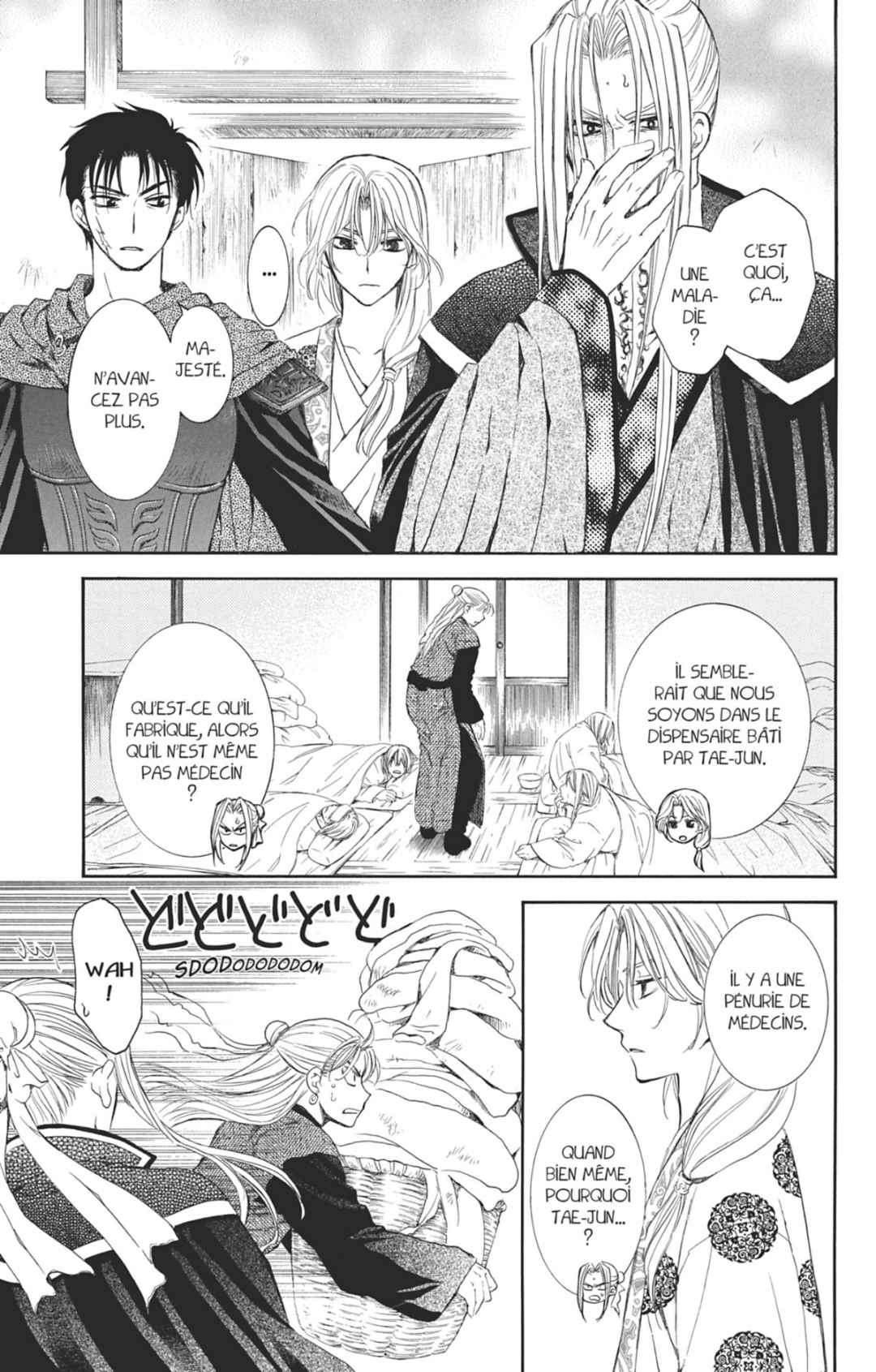 Read Akatsuki no Yona FR Manga Online