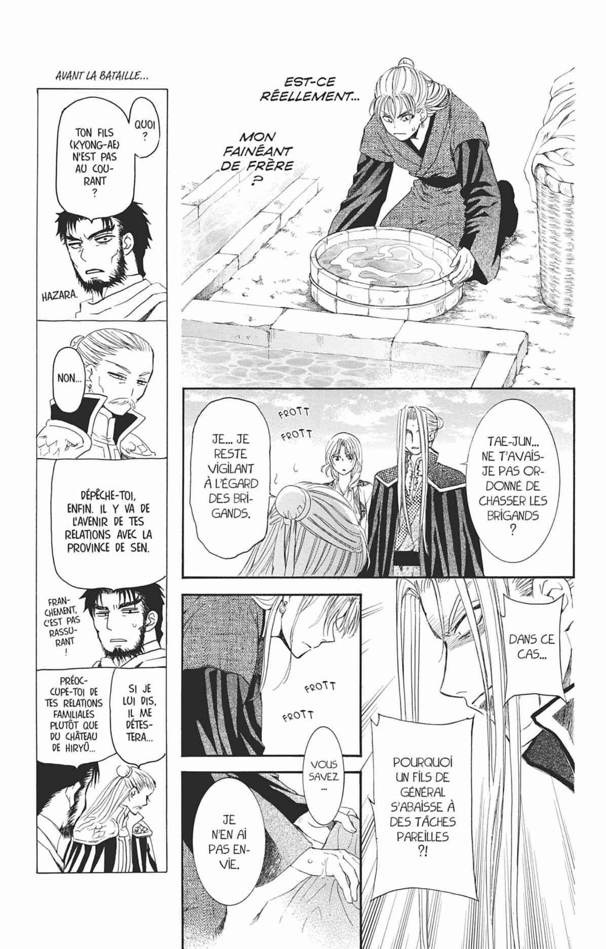 Read Akatsuki no Yona FR Manga Online