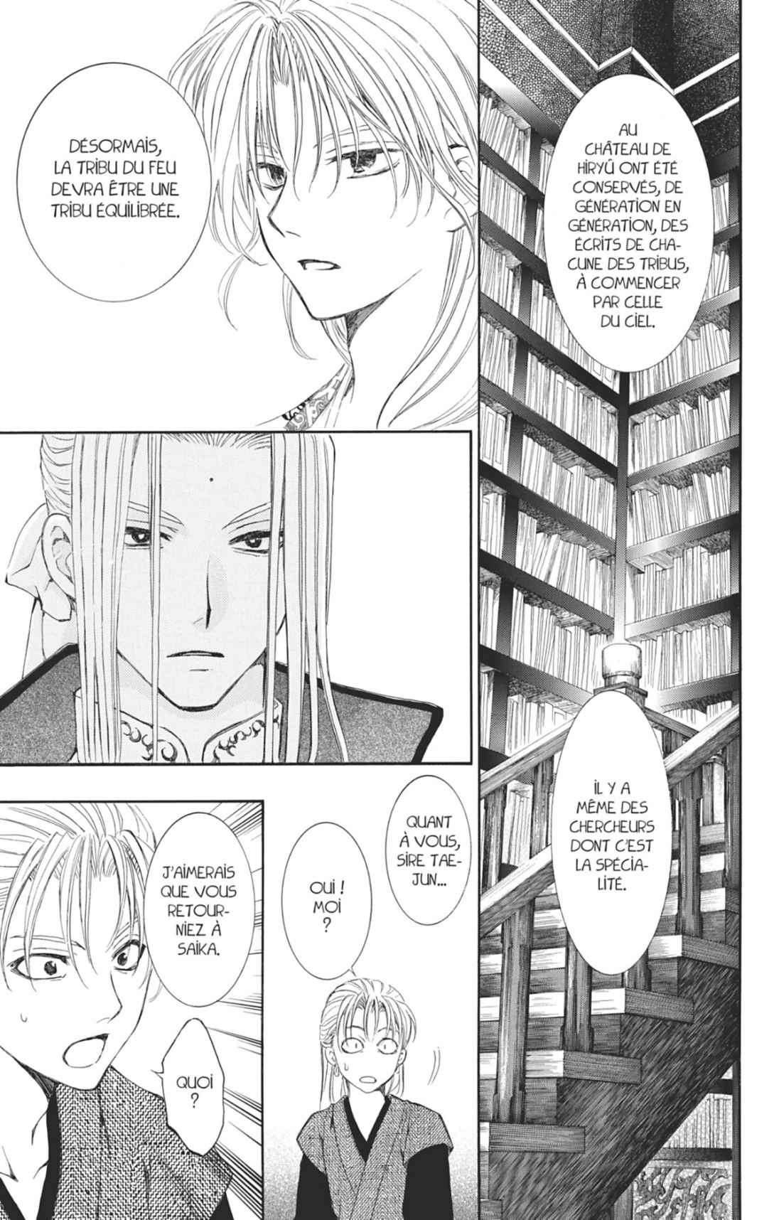 Read Akatsuki no Yona FR Manga Online