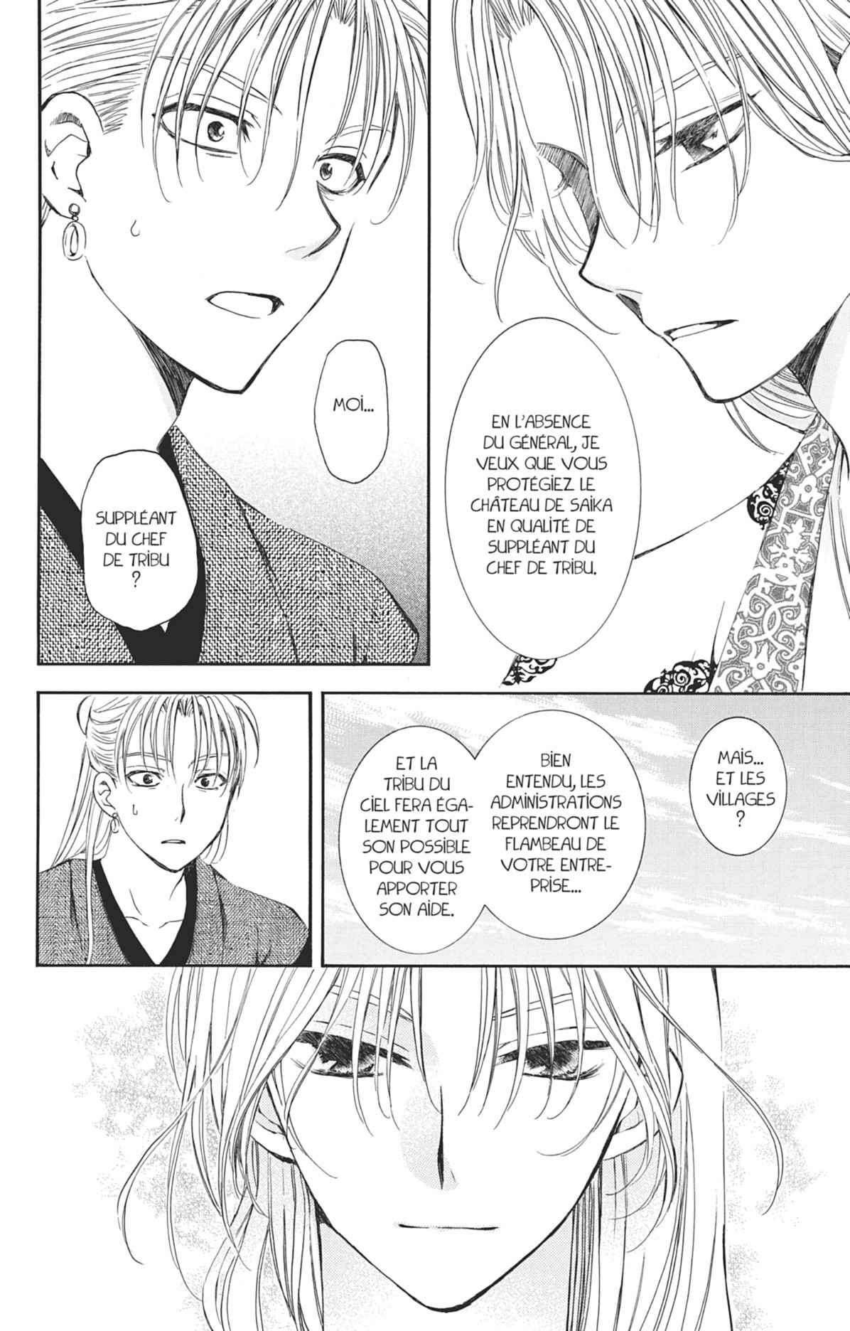 Read Akatsuki no Yona FR Manga Online