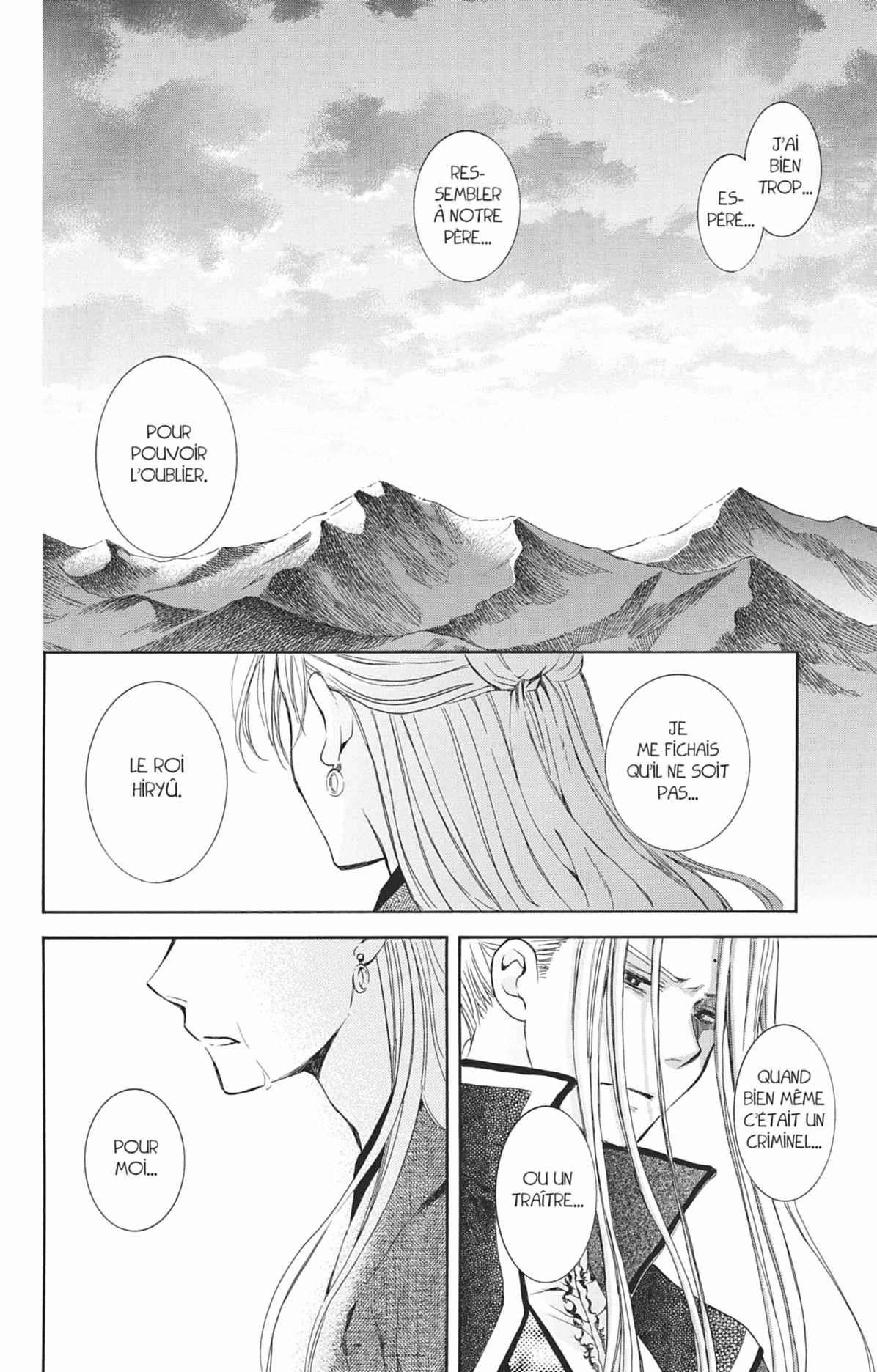 Read Akatsuki no Yona FR Manga Online