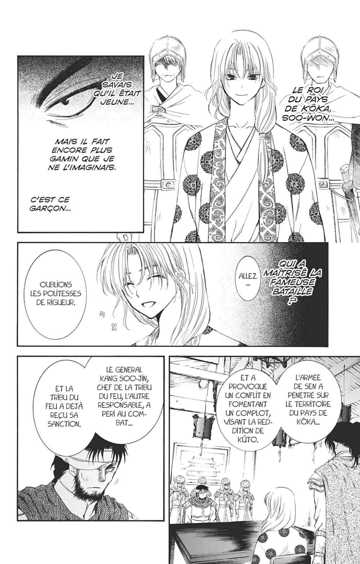 Read Akatsuki no Yona FR Manga Online