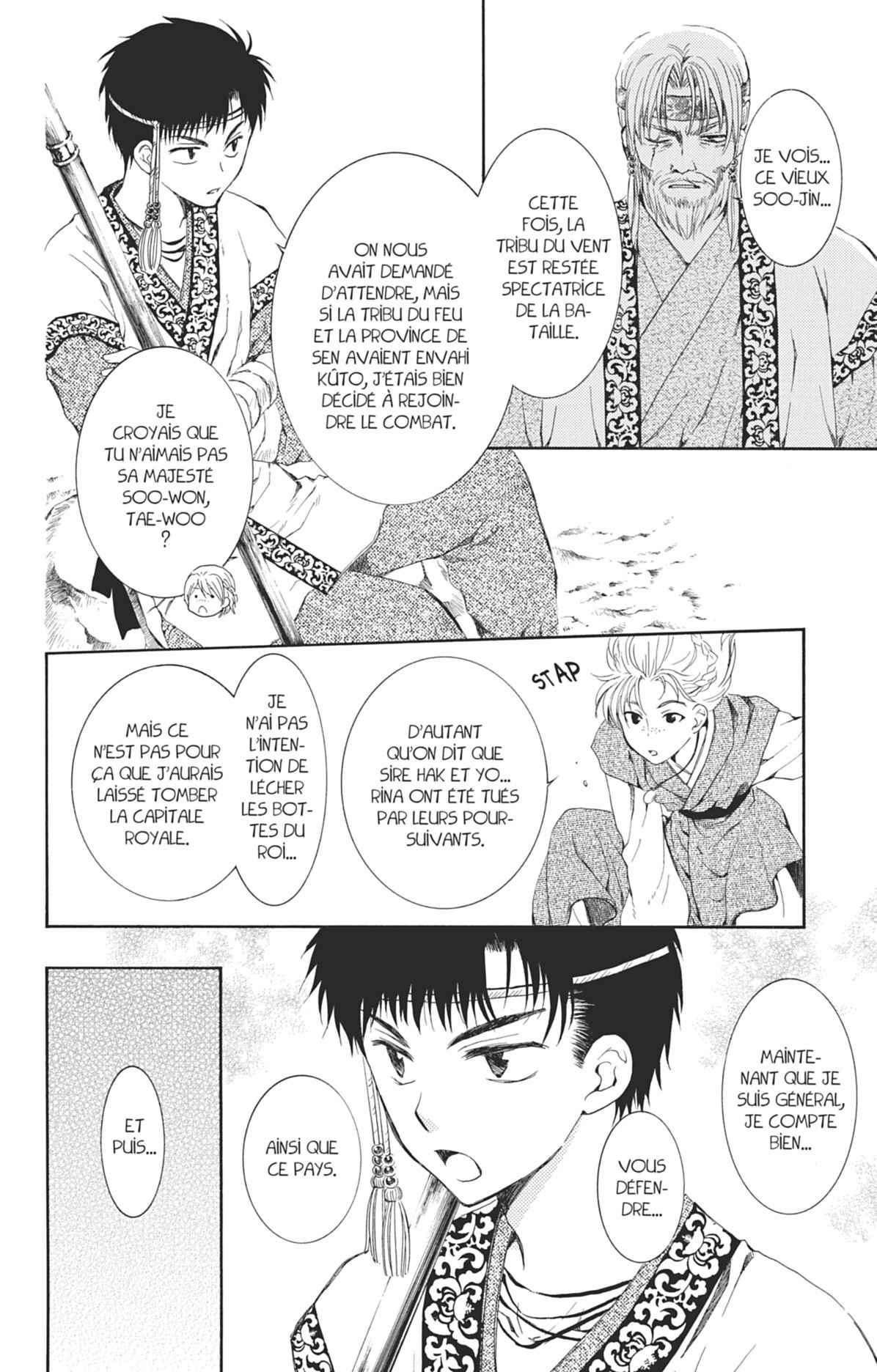 Read Akatsuki no Yona FR Manga Online