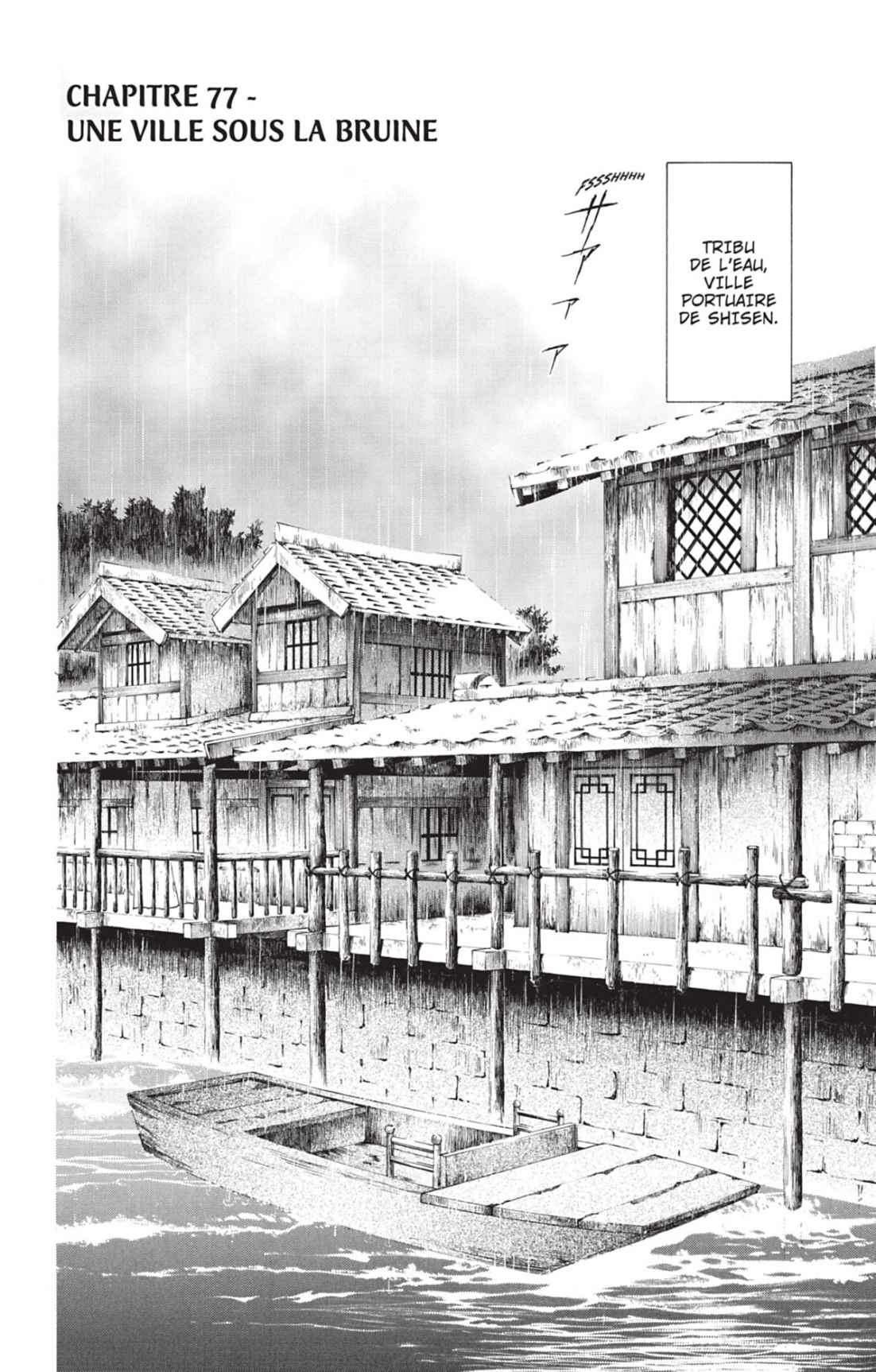 Read Akatsuki no Yona FR Manga Online