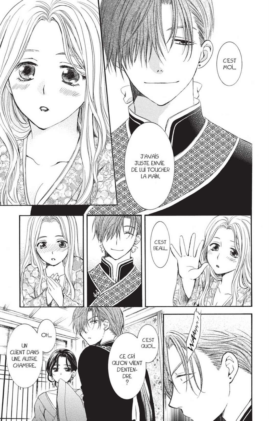 Read Akatsuki no Yona FR Manga Online