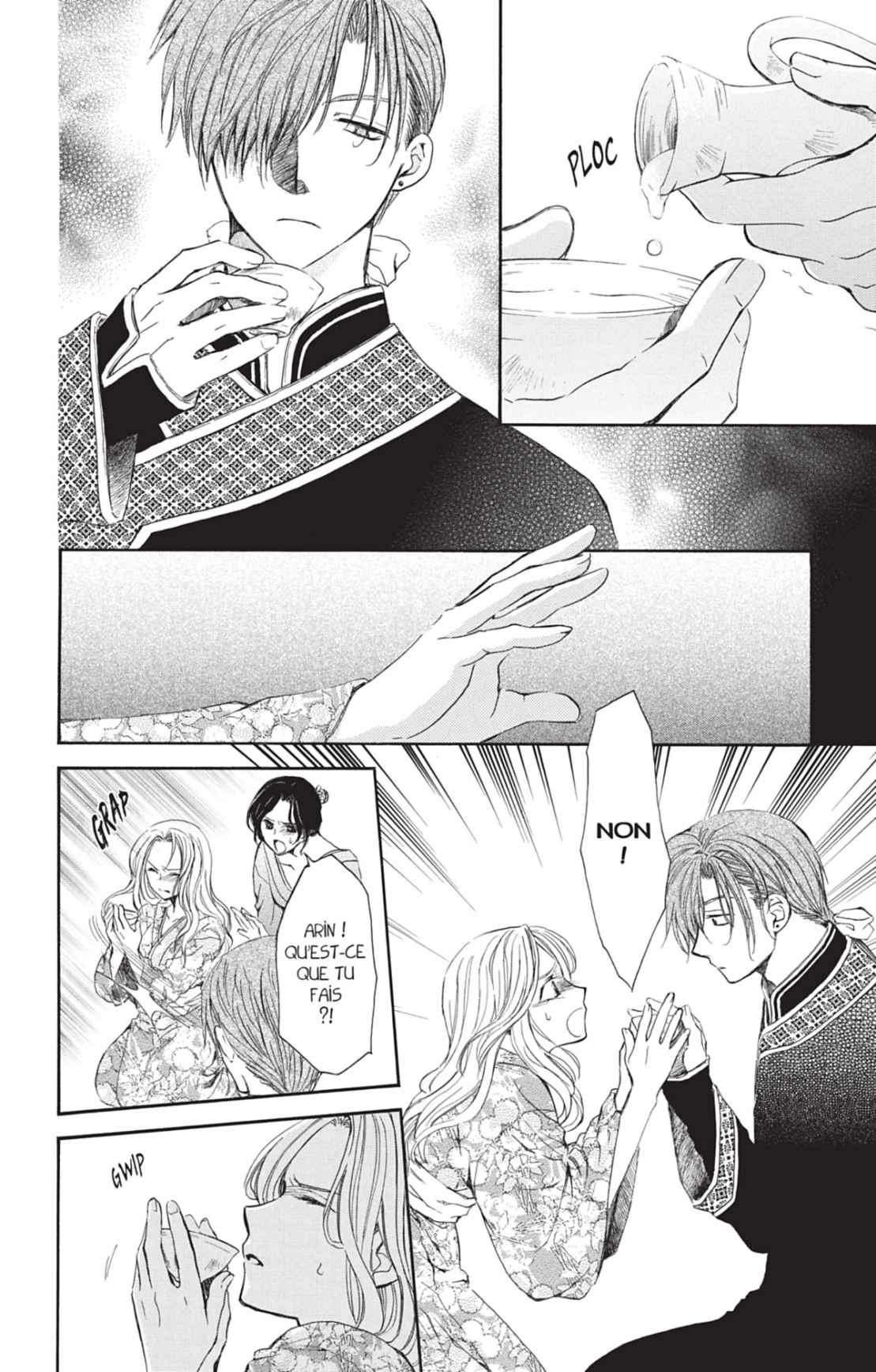 Read Akatsuki no Yona FR Manga Online