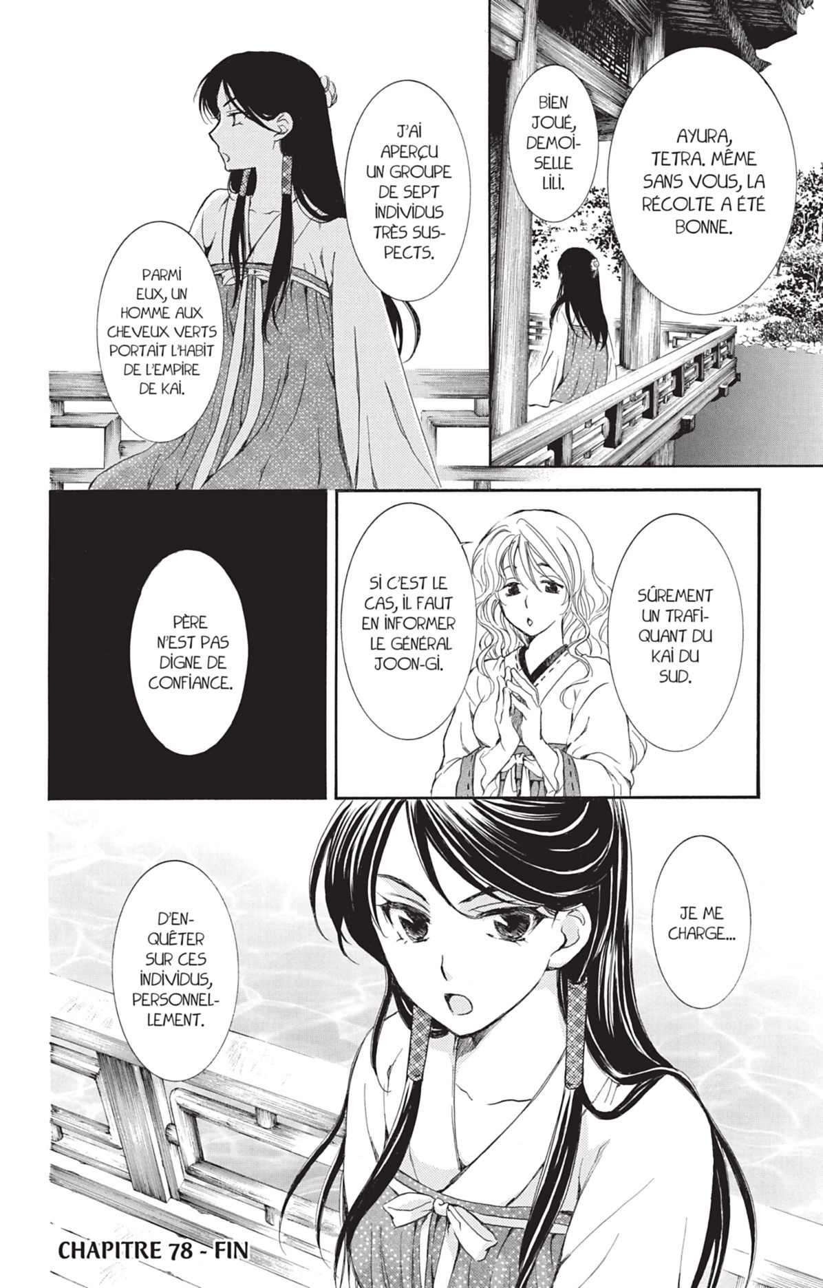 Read Akatsuki no Yona FR Manga Online