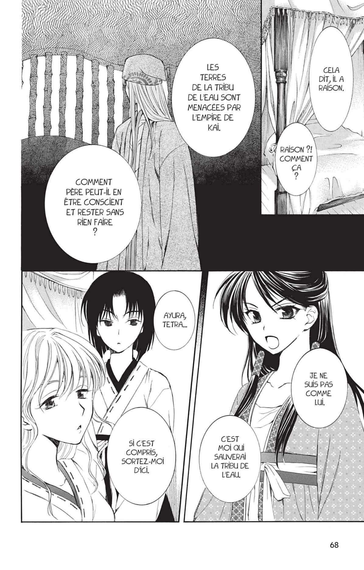 Read Akatsuki no Yona FR Manga Online