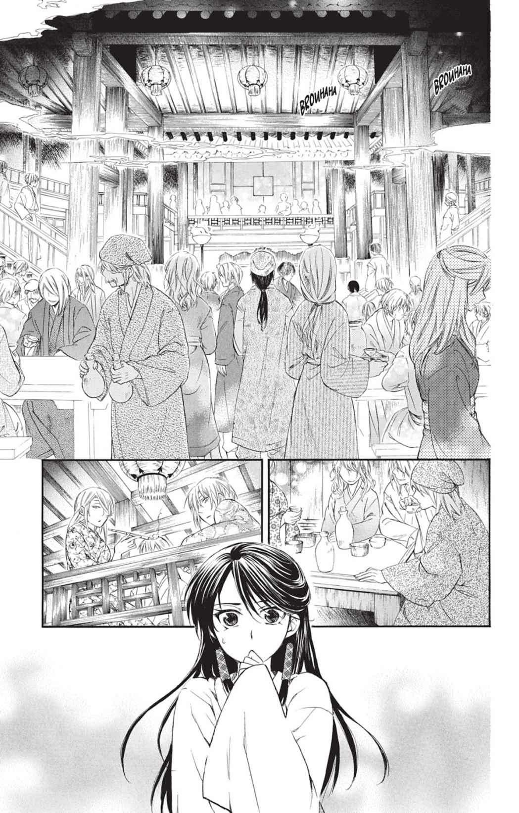 Read Akatsuki no Yona FR Manga Online