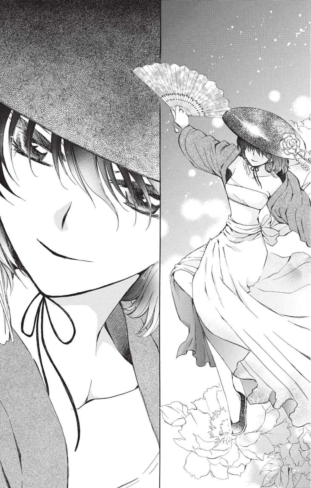 Read Akatsuki no Yona FR Manga Online