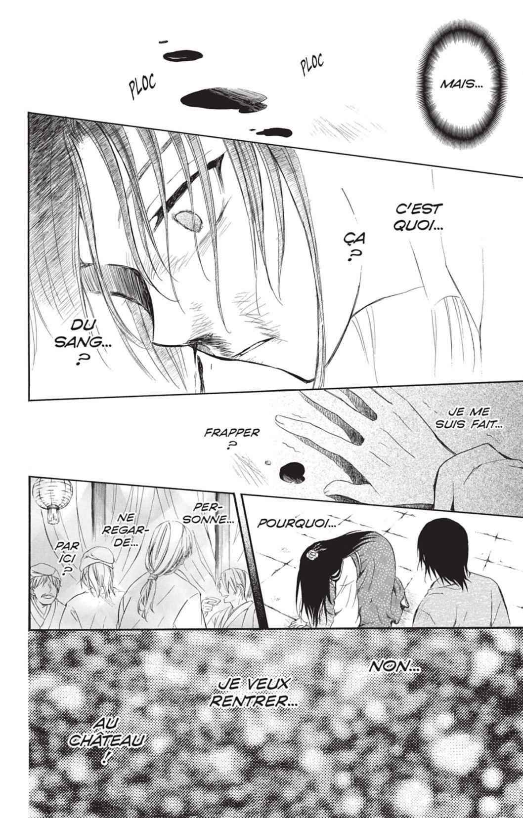 Read Akatsuki no Yona FR Manga Online