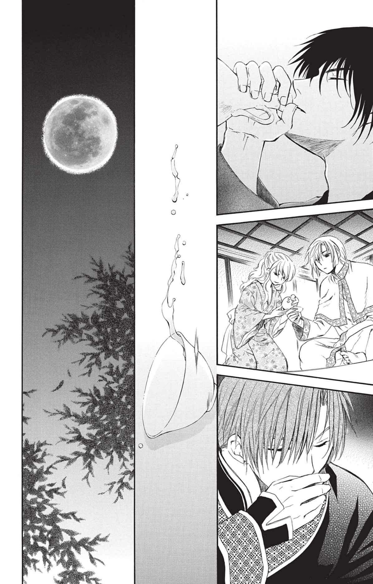 Read Akatsuki no Yona FR Manga Online