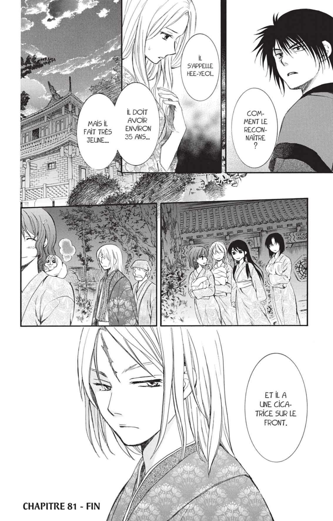 Read Akatsuki no Yona FR Manga Online
