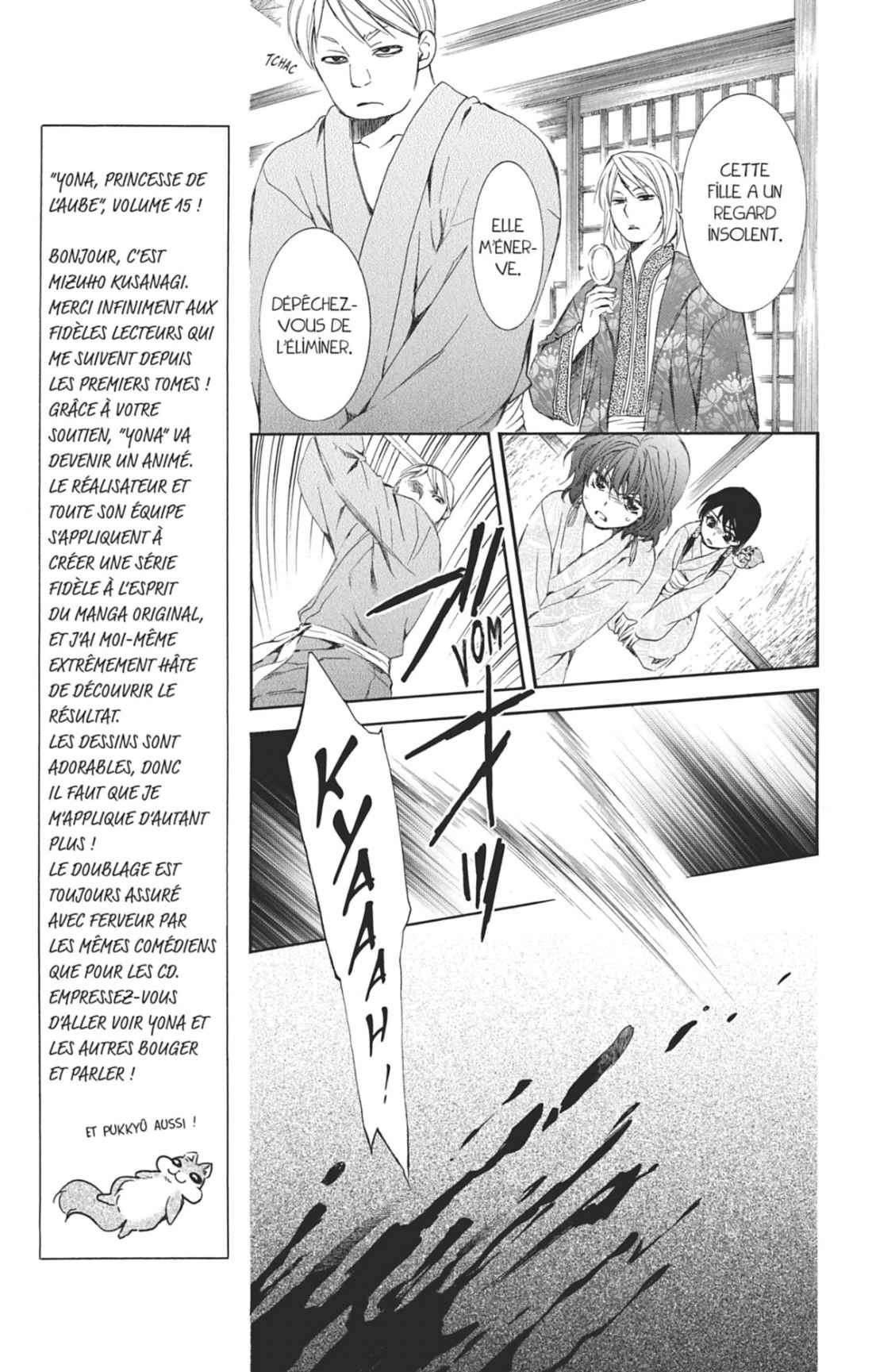 Read Akatsuki no Yona FR Manga Online