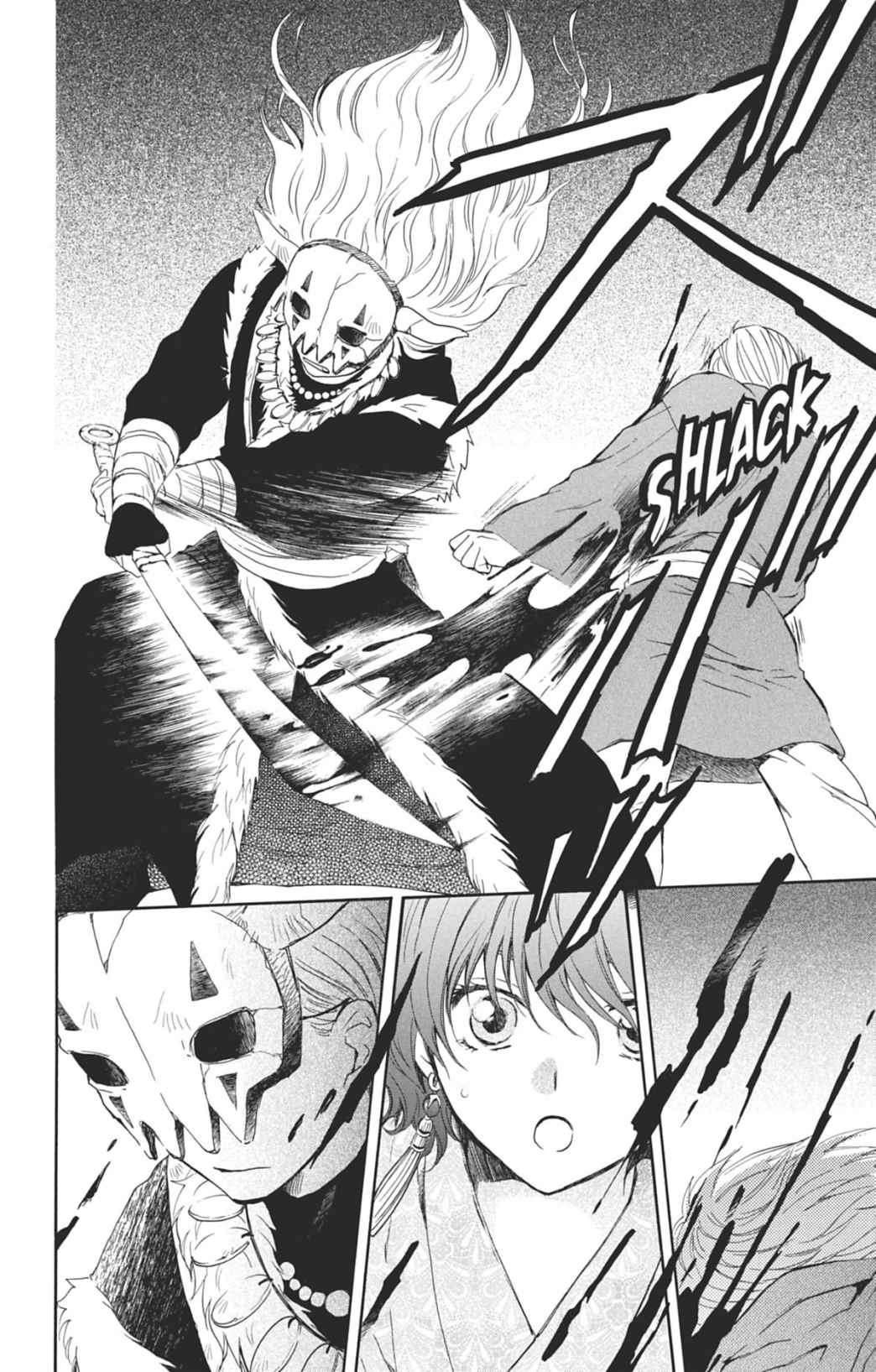Read Akatsuki no Yona FR Manga Online