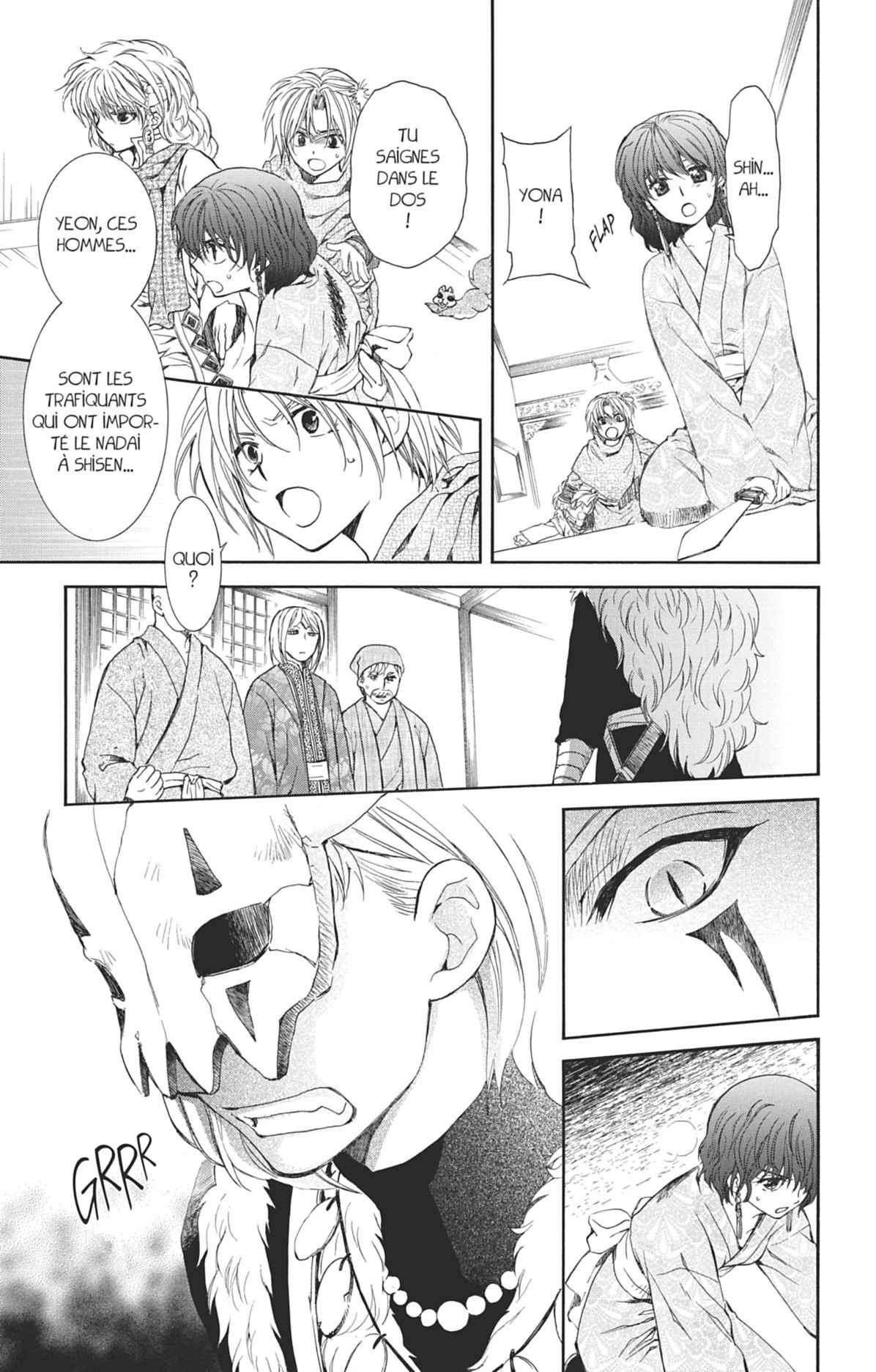 Read Akatsuki no Yona FR Manga Online