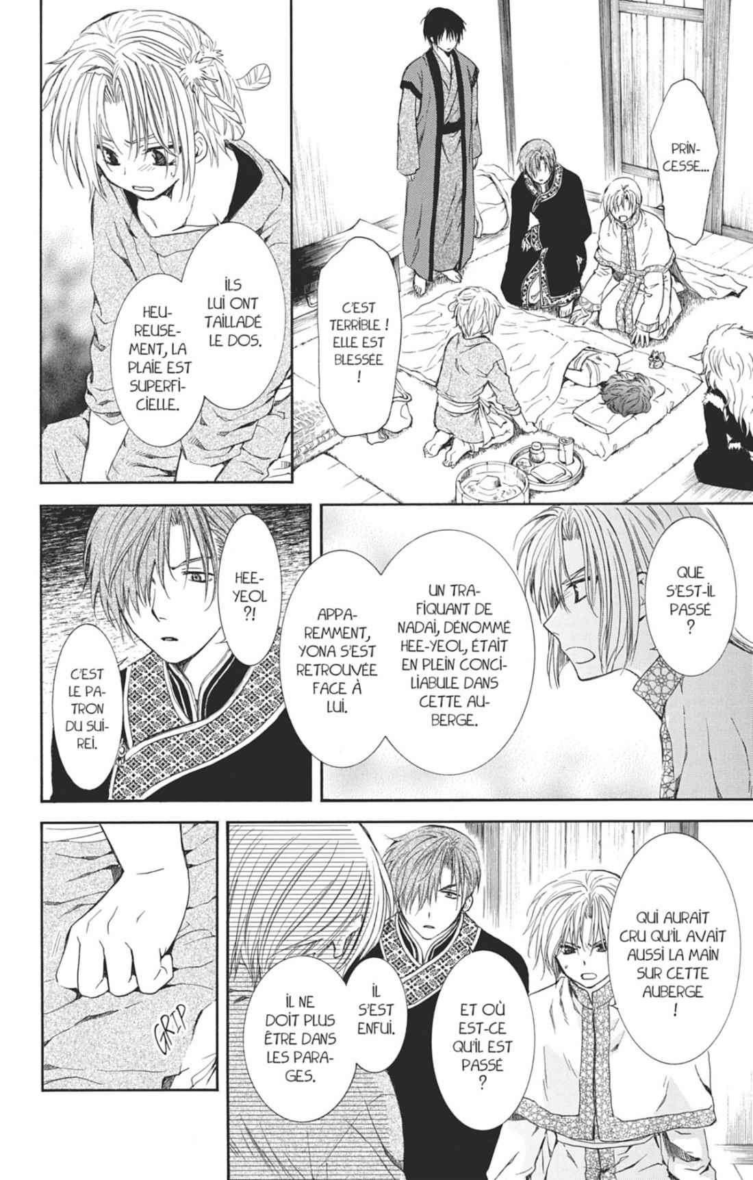 Read Akatsuki no Yona FR Manga Online