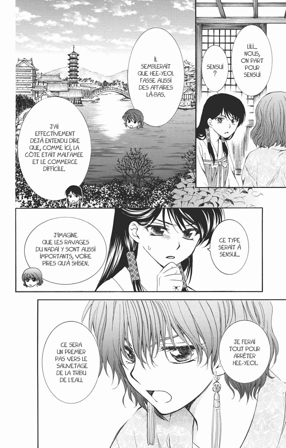 Read Akatsuki no Yona FR Manga Online
