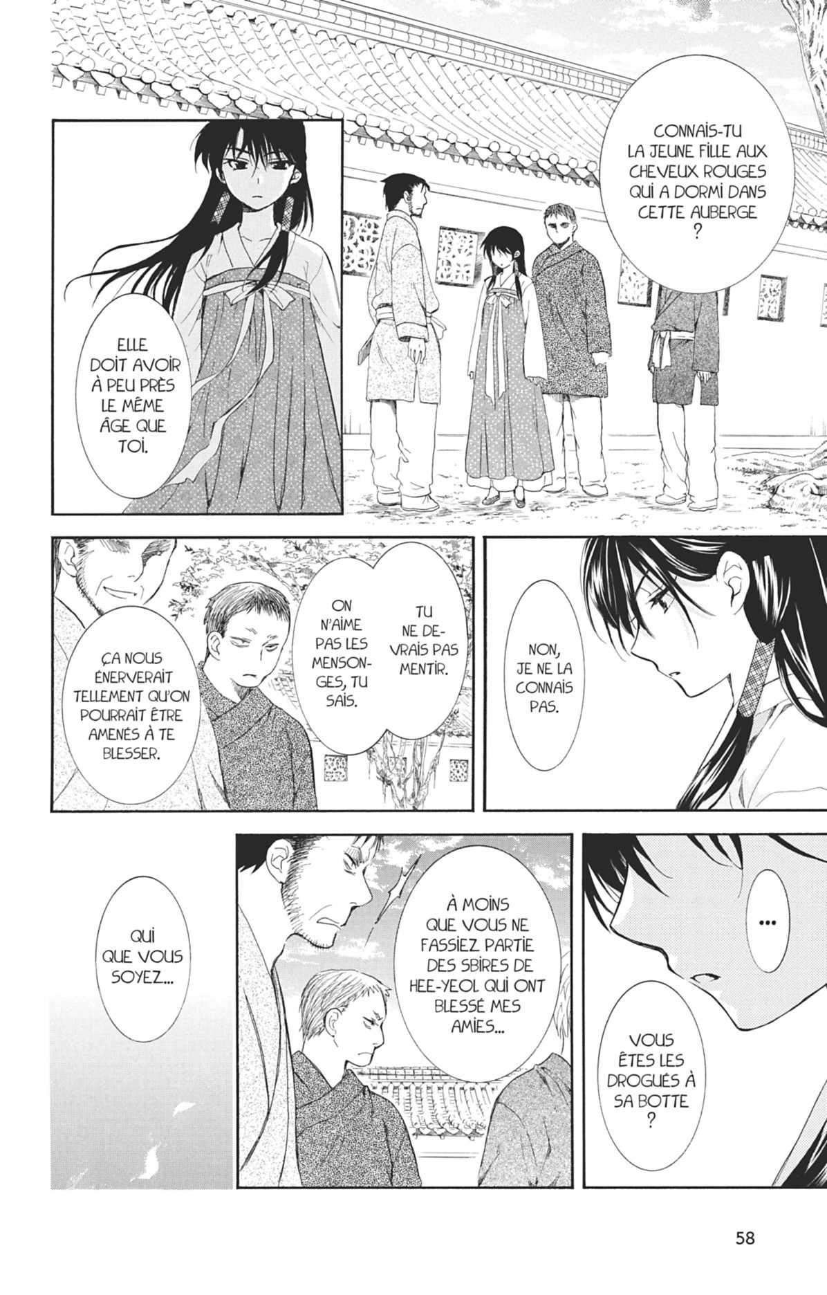 Read Akatsuki no Yona FR Manga Online