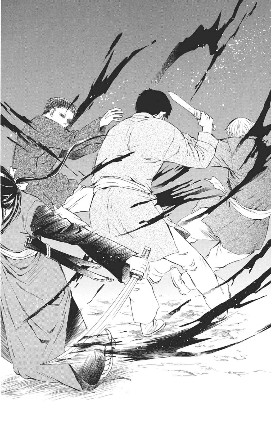 Read Akatsuki no Yona FR Manga Online