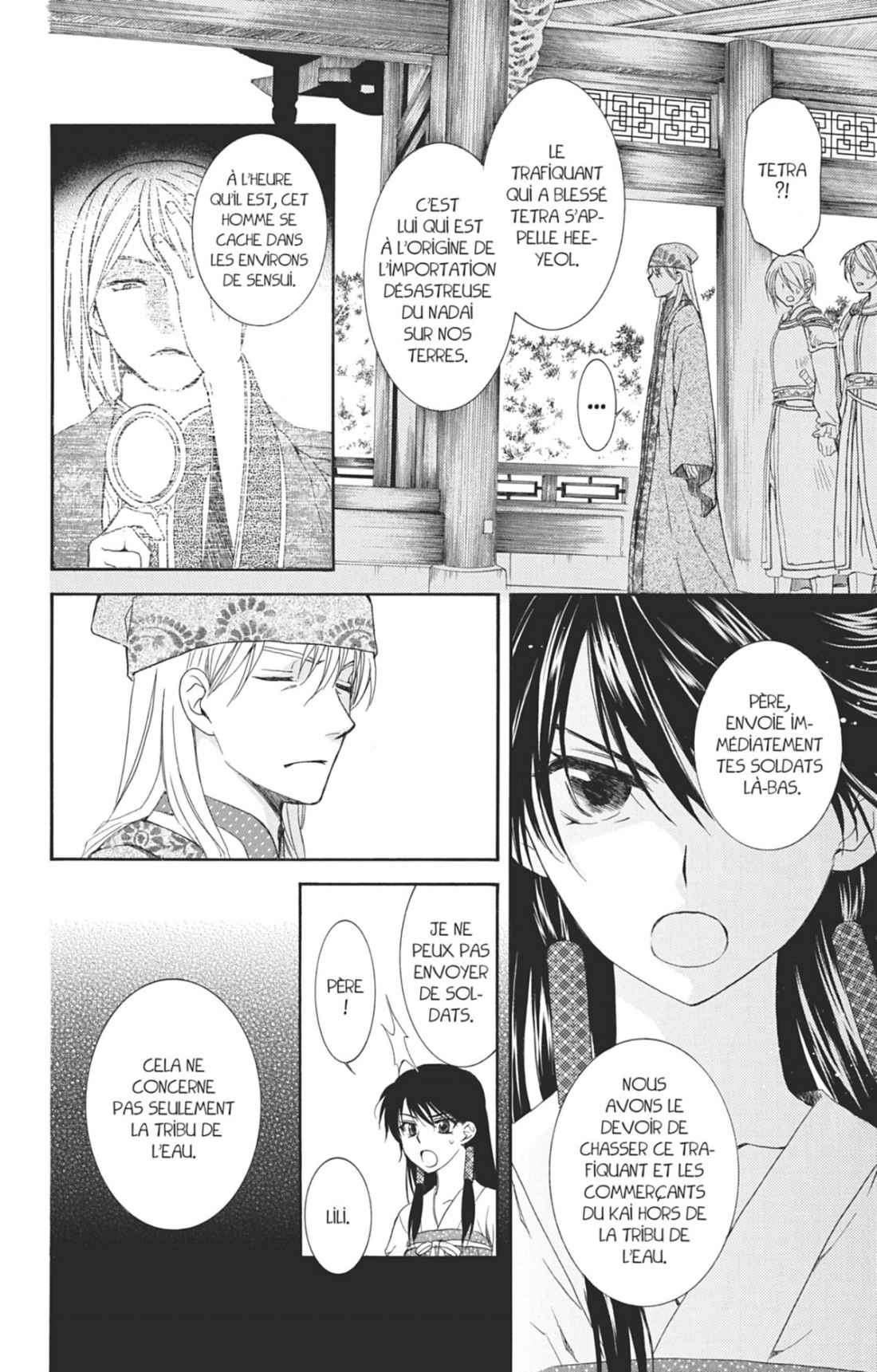 Read Akatsuki no Yona FR Manga Online