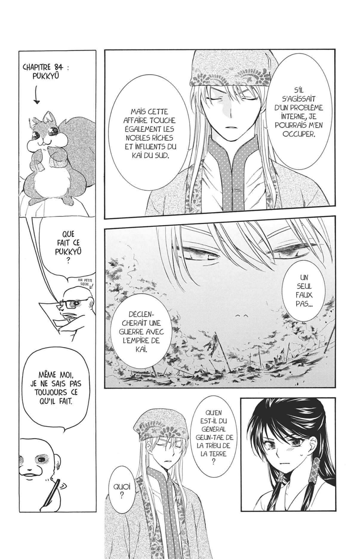 Read Akatsuki no Yona FR Manga Online