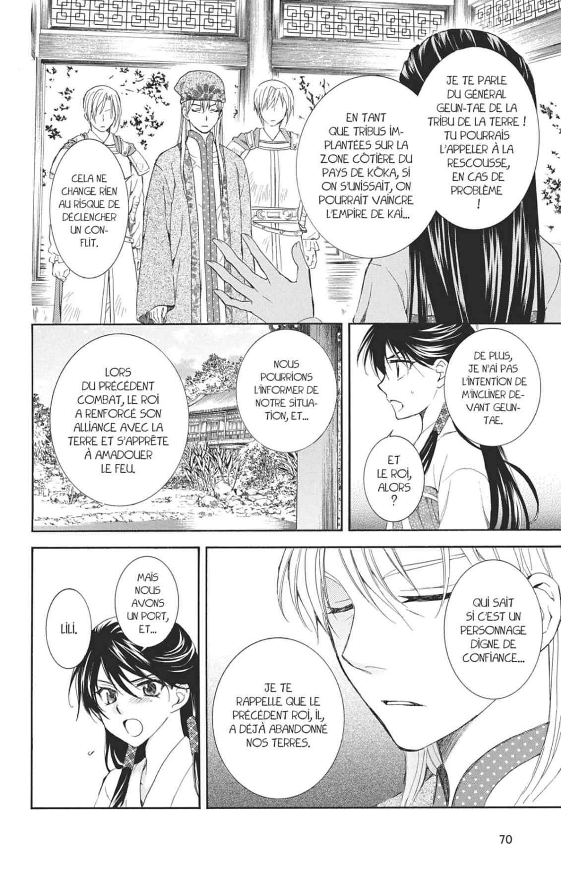 Read Akatsuki no Yona FR Manga Online