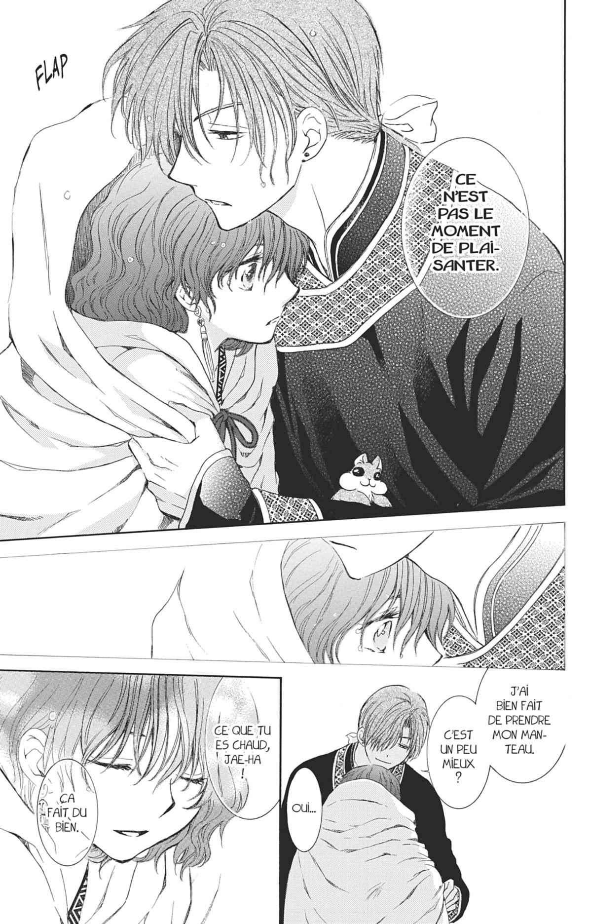 Read Akatsuki no Yona FR Manga Online