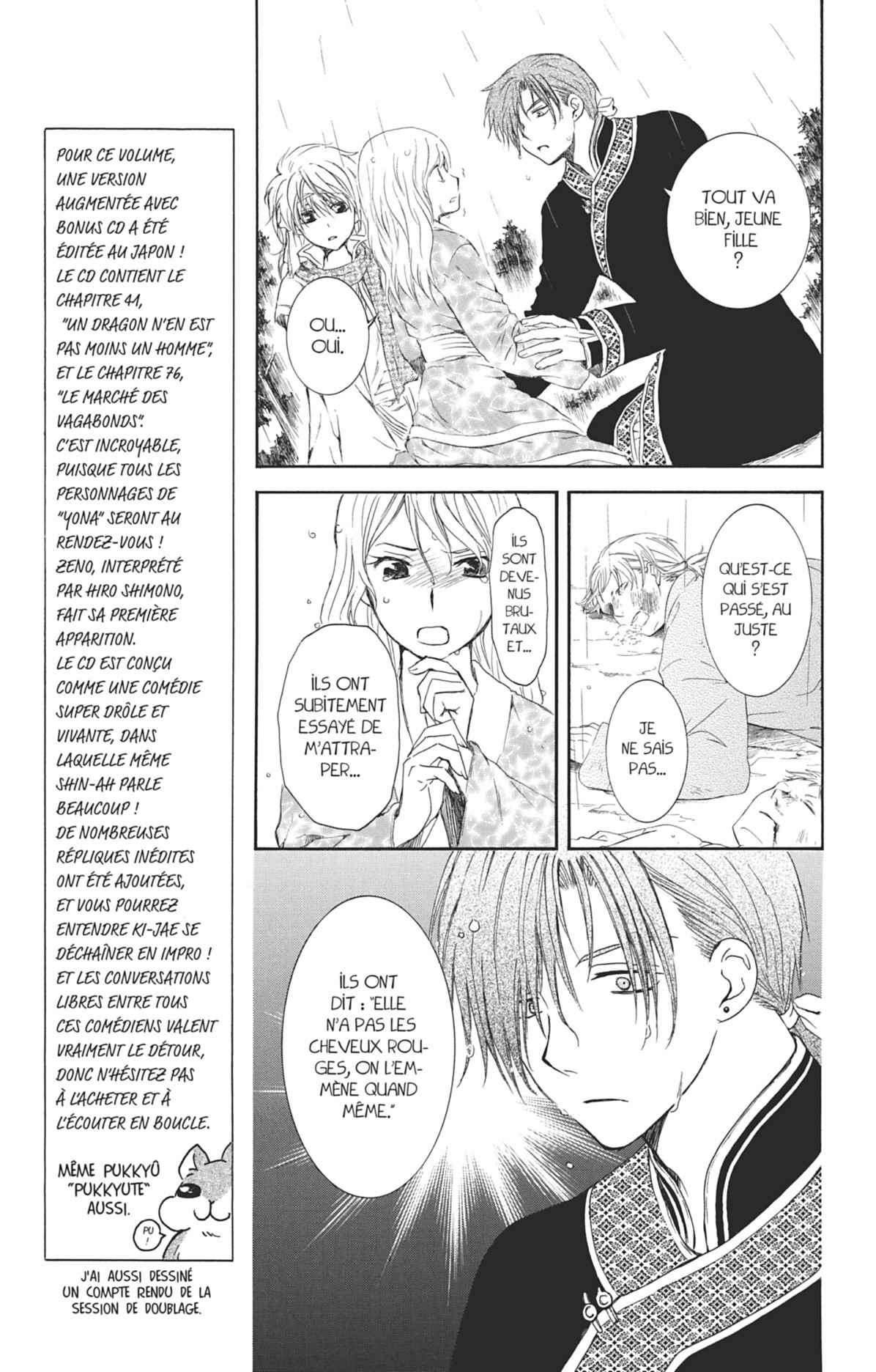 Read Akatsuki no Yona FR Manga Online