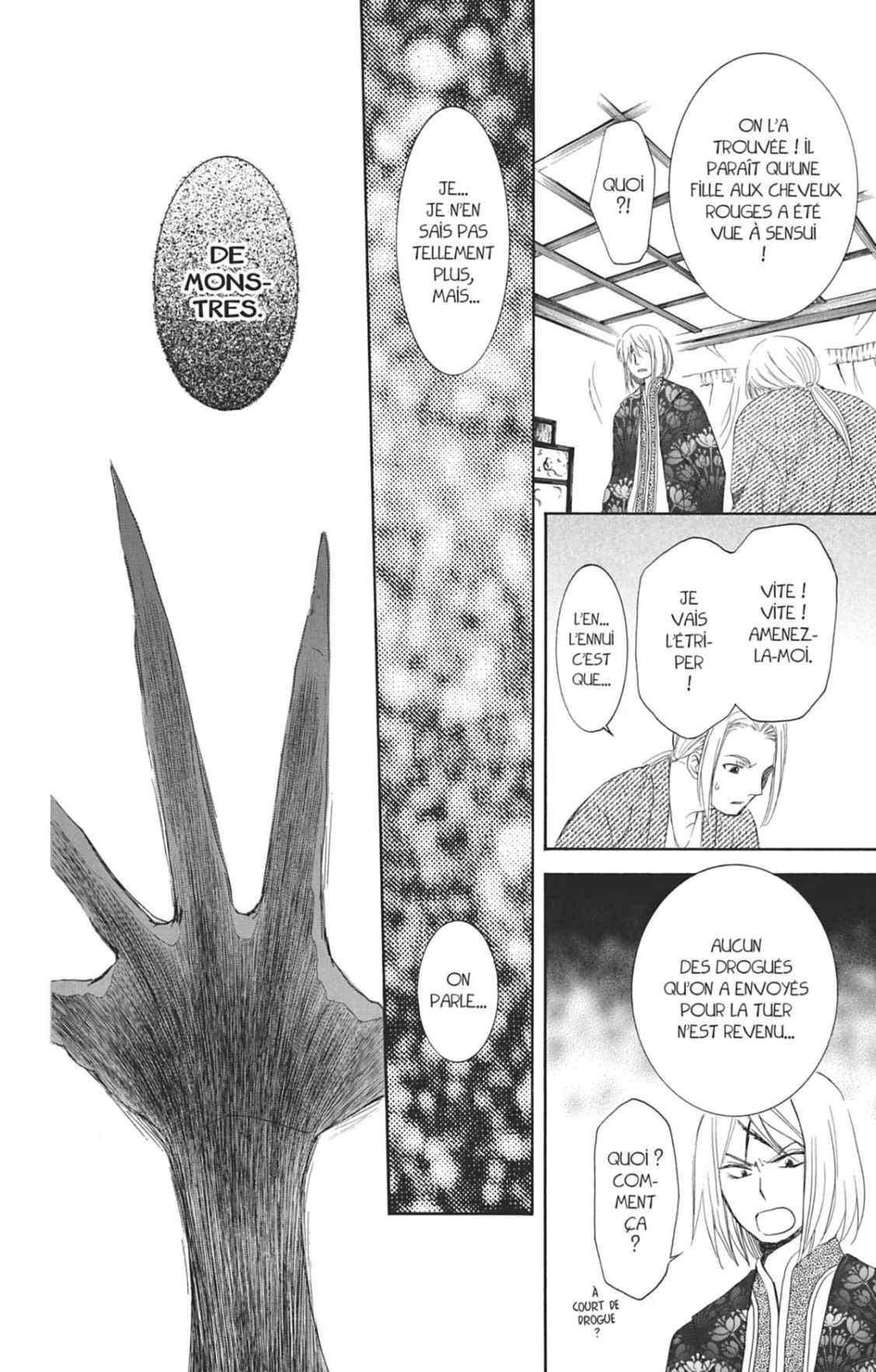 Read Akatsuki no Yona FR Manga Online