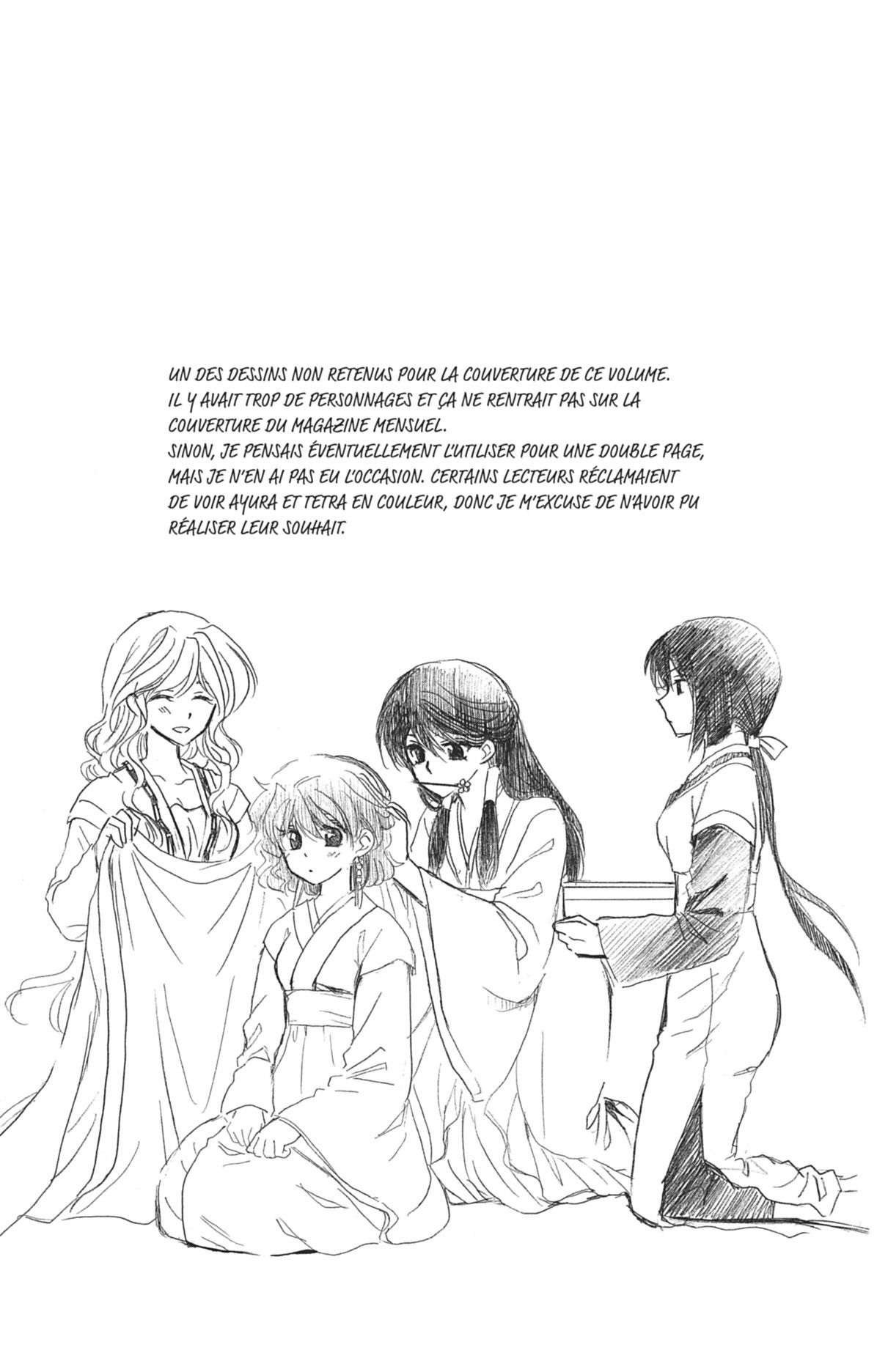 Read Akatsuki no Yona FR Manga Online