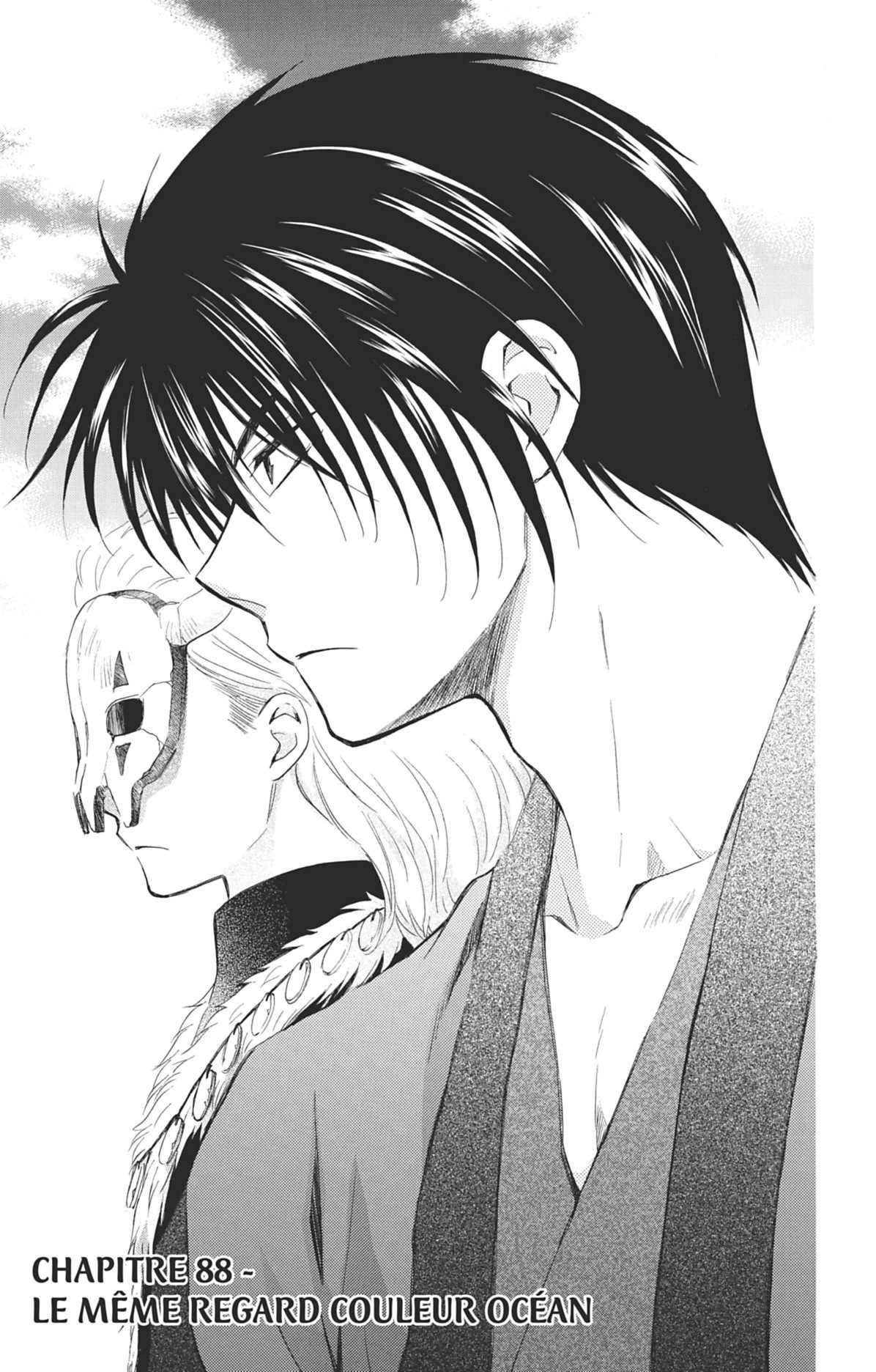 Read Akatsuki no Yona FR Manga Online