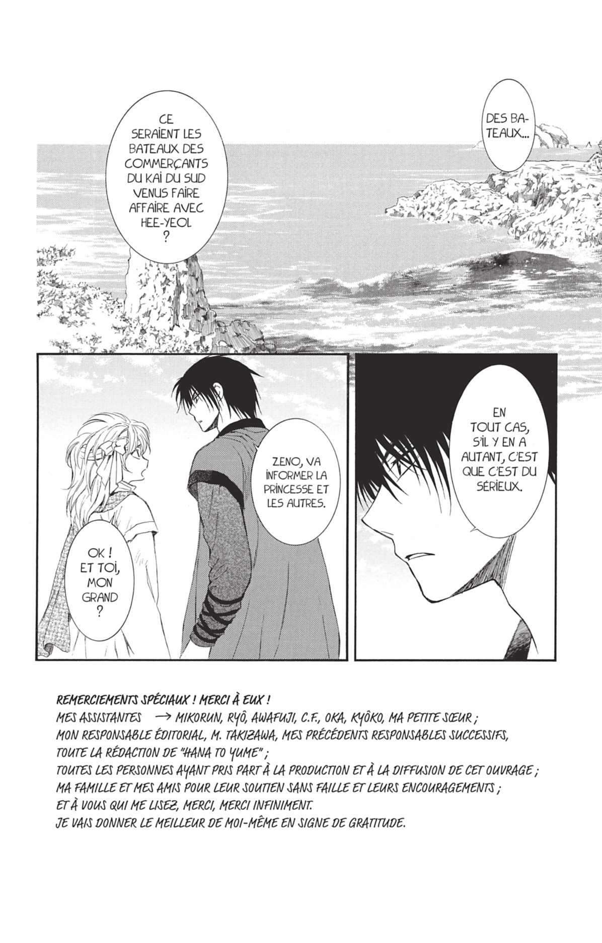 Read Akatsuki no Yona FR Manga Online