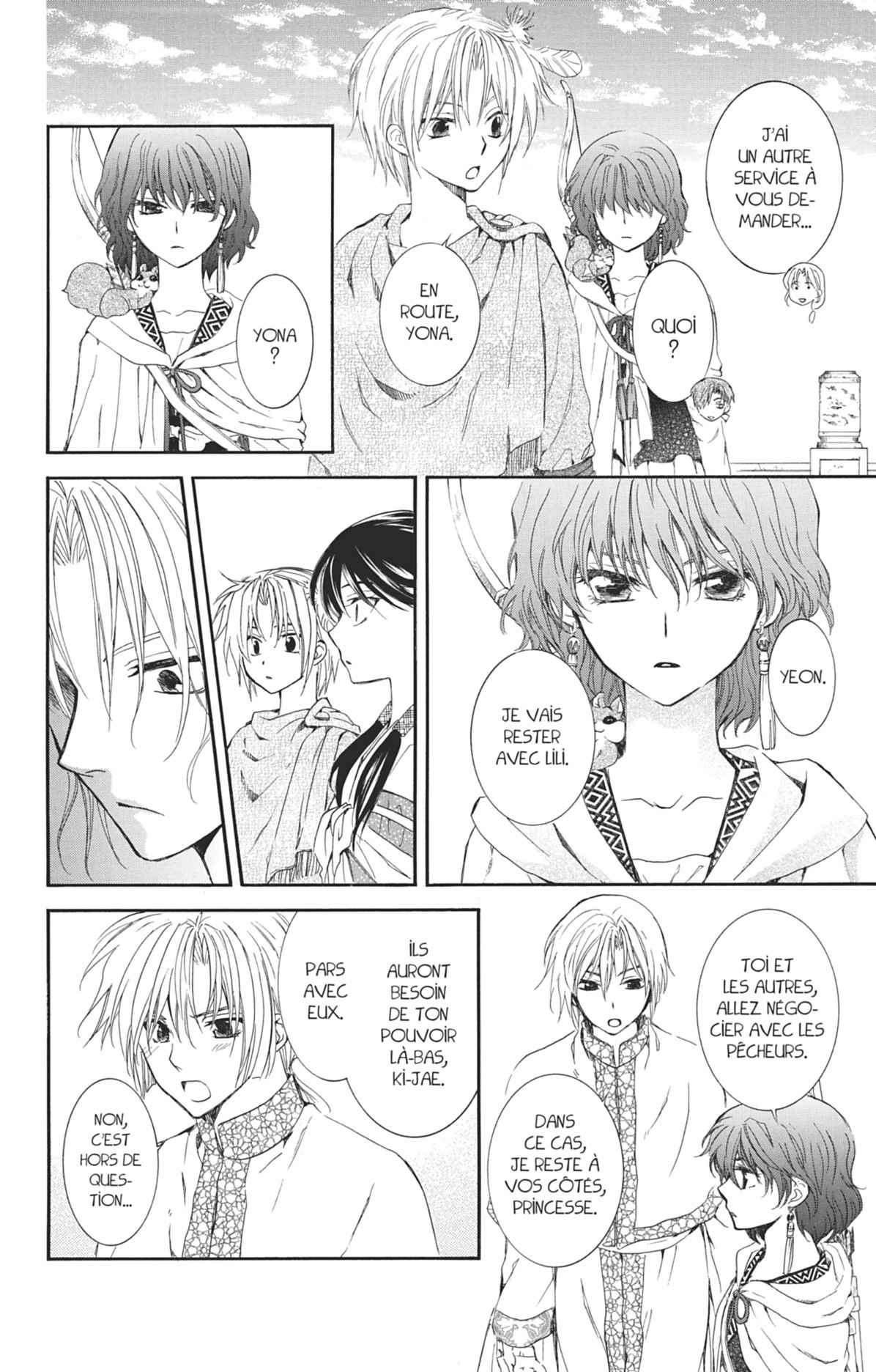 Read Akatsuki no Yona FR Manga Online