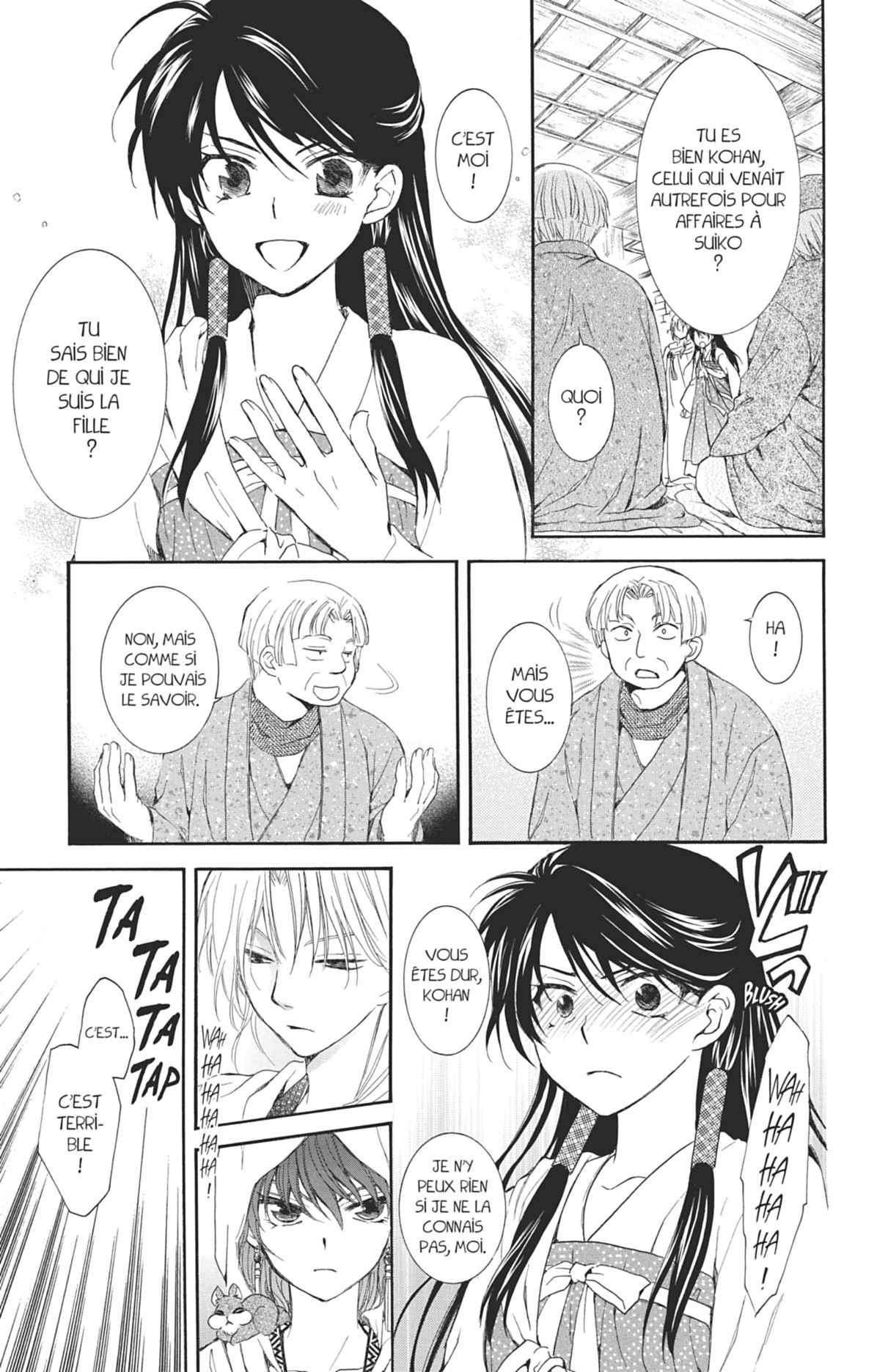 Read Akatsuki no Yona FR Manga Online