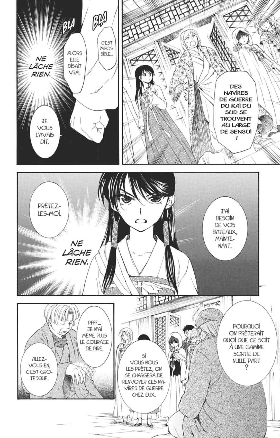 Read Akatsuki no Yona FR Manga Online