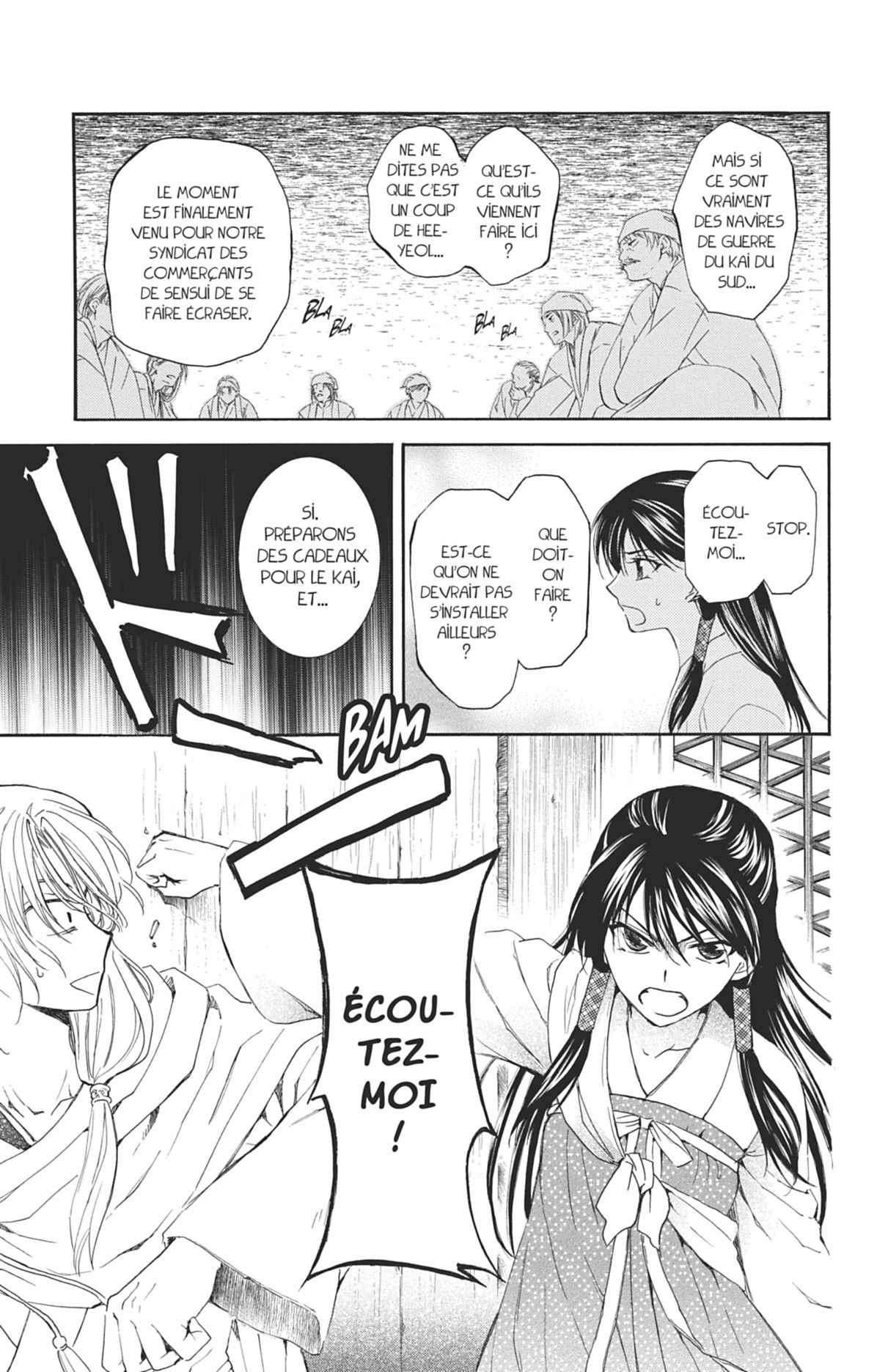 Read Akatsuki no Yona FR Manga Online