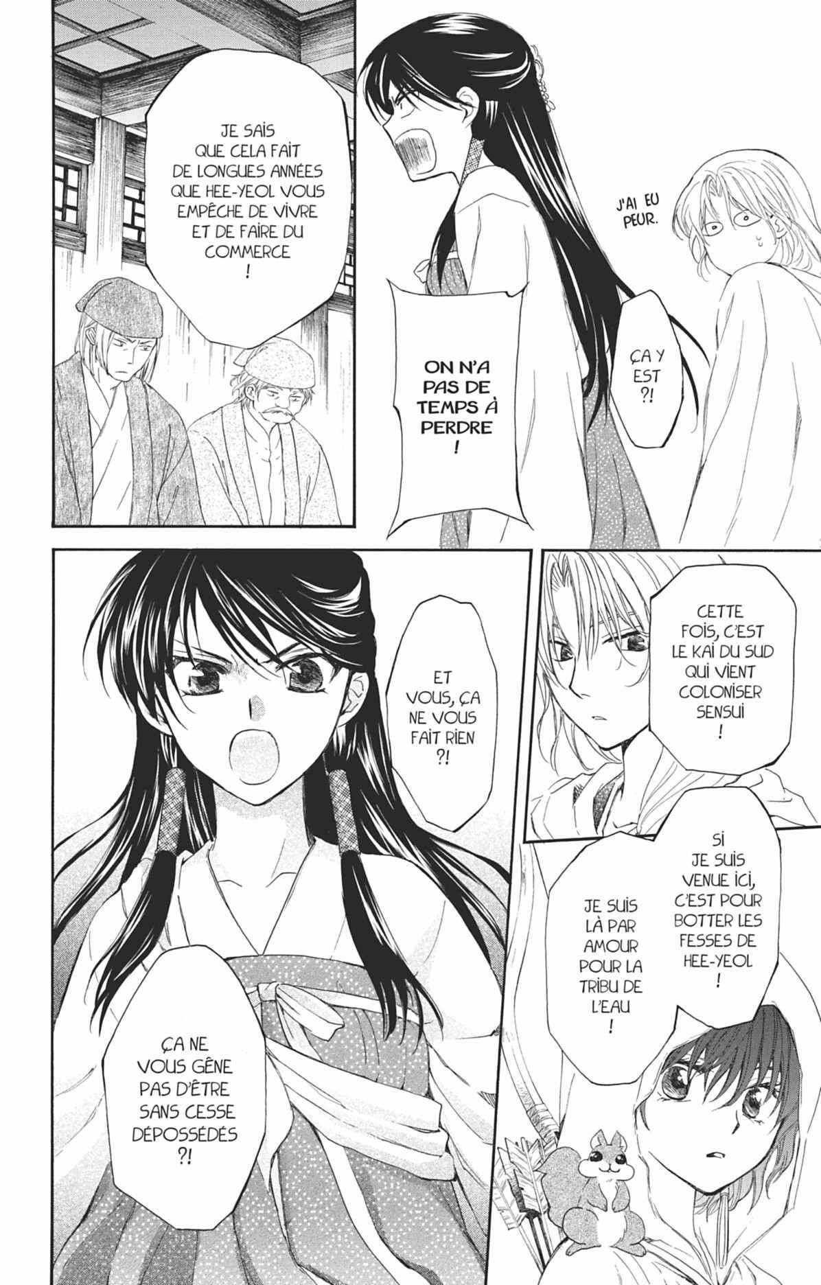 Read Akatsuki no Yona FR Manga Online