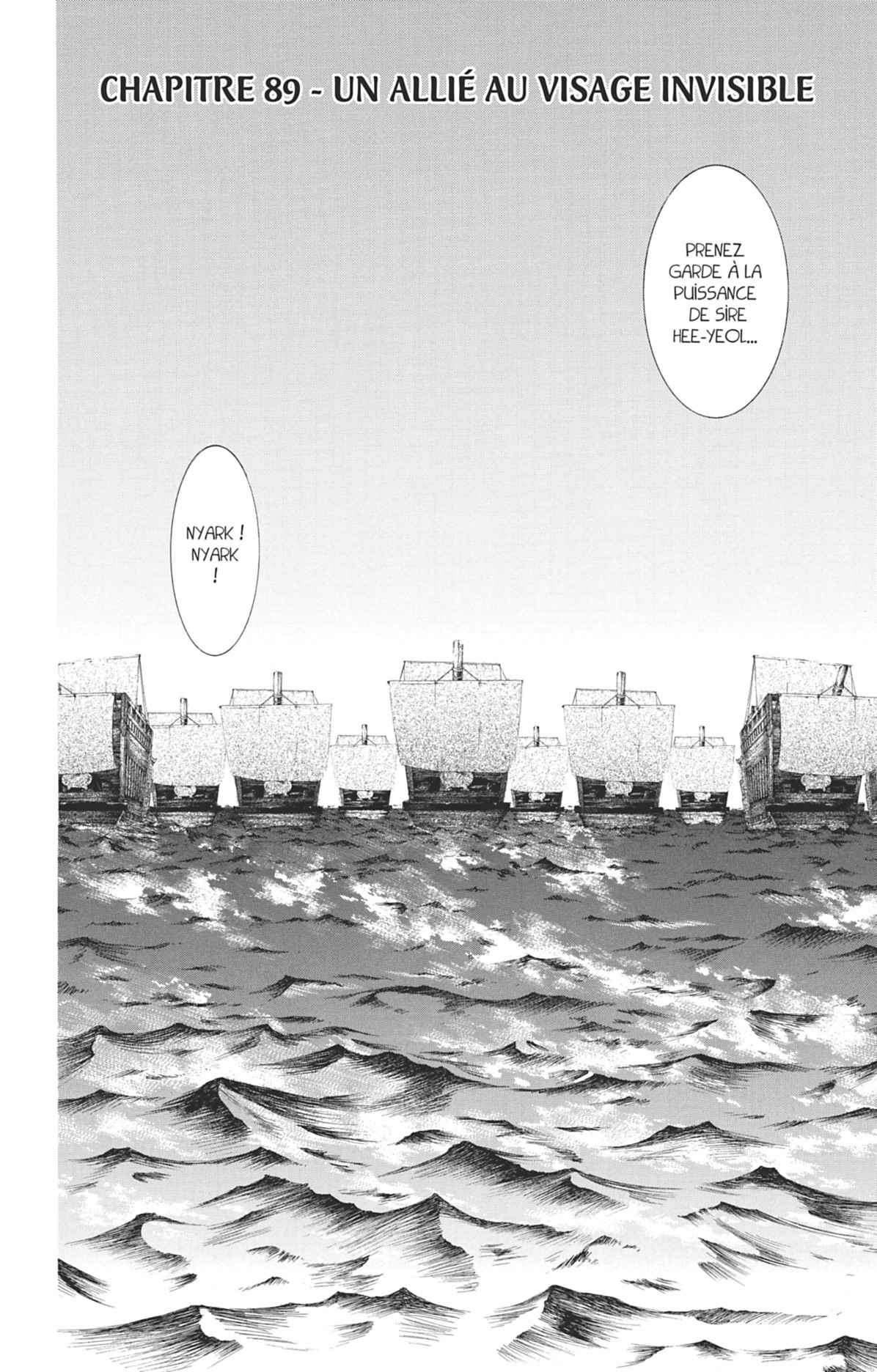 Read Akatsuki no Yona FR Manga Online