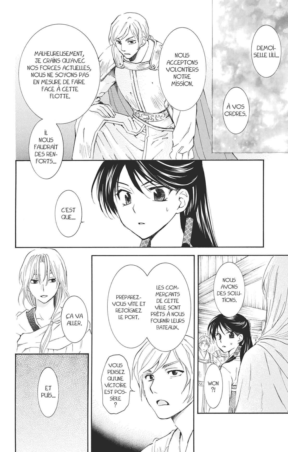 Read Akatsuki no Yona FR Manga Online