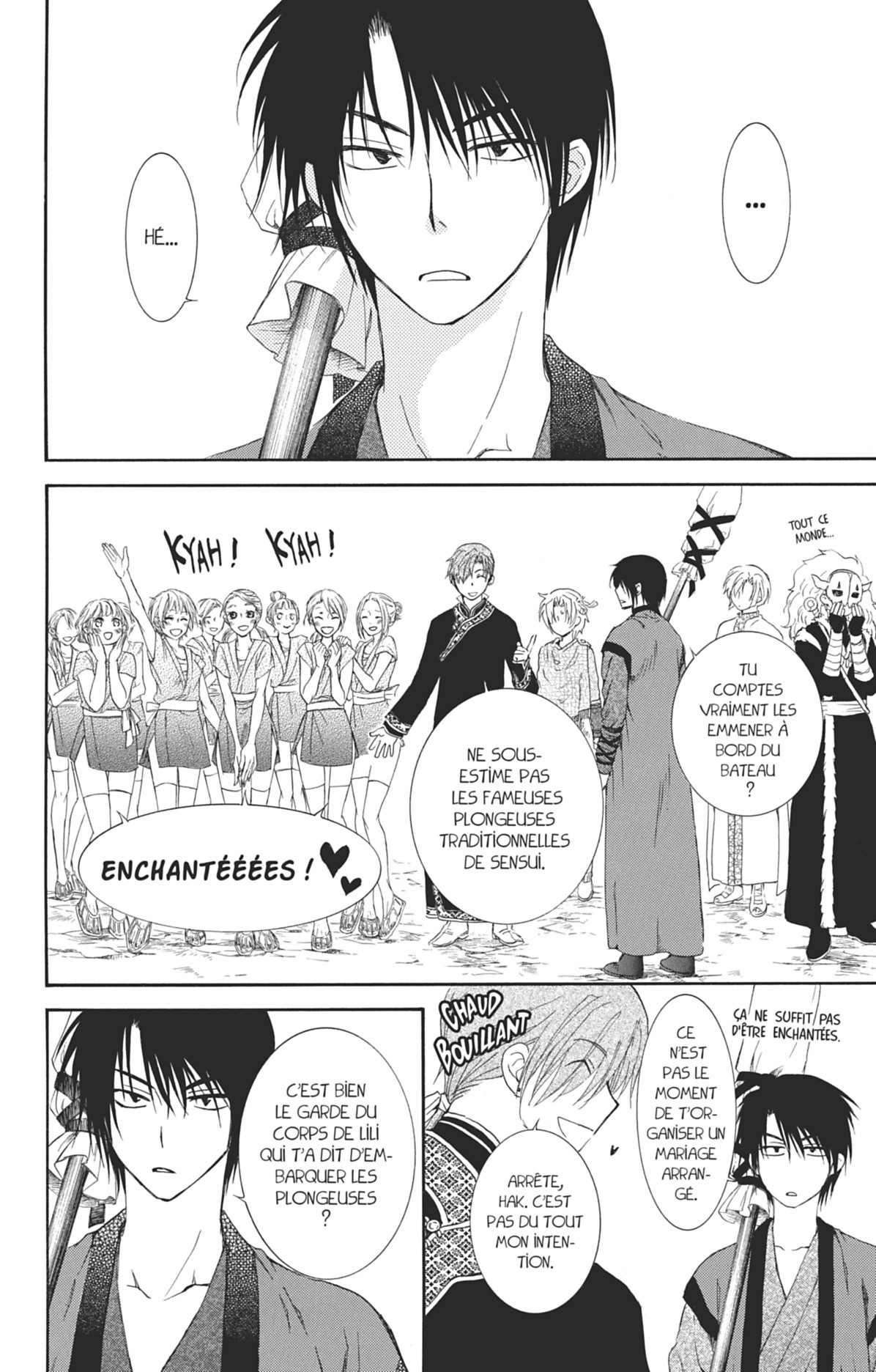 Read Akatsuki no Yona FR Manga Online
