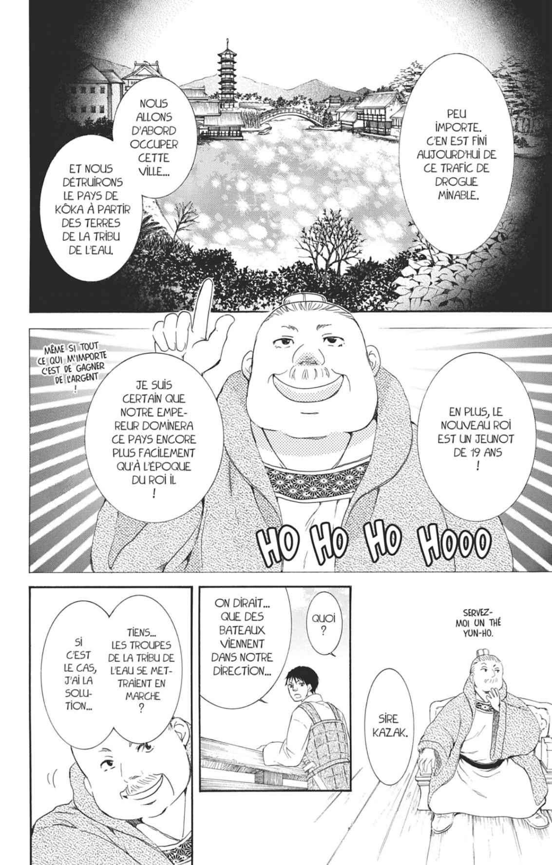 Read Akatsuki no Yona FR Manga Online