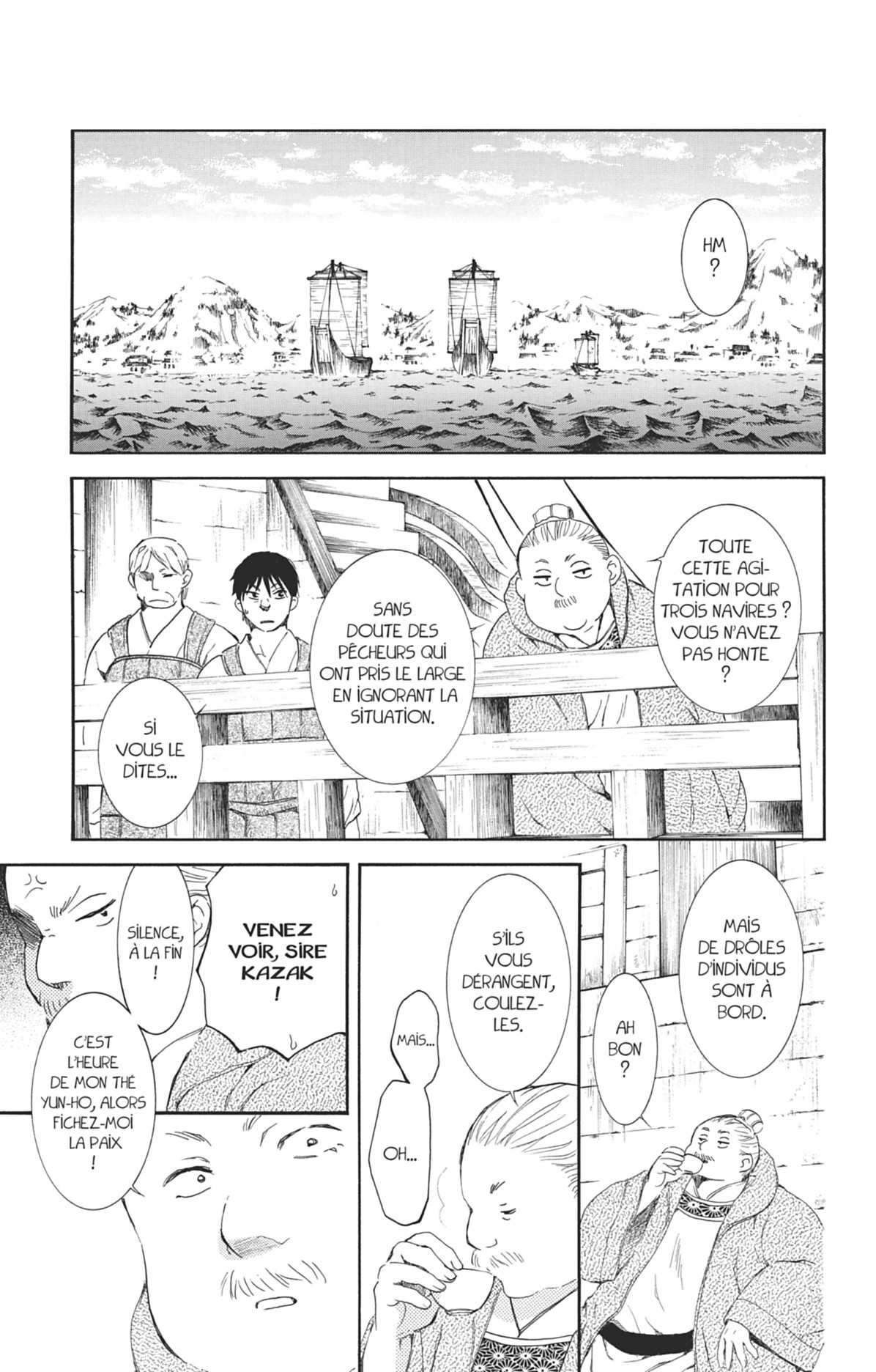 Read Akatsuki no Yona FR Manga Online