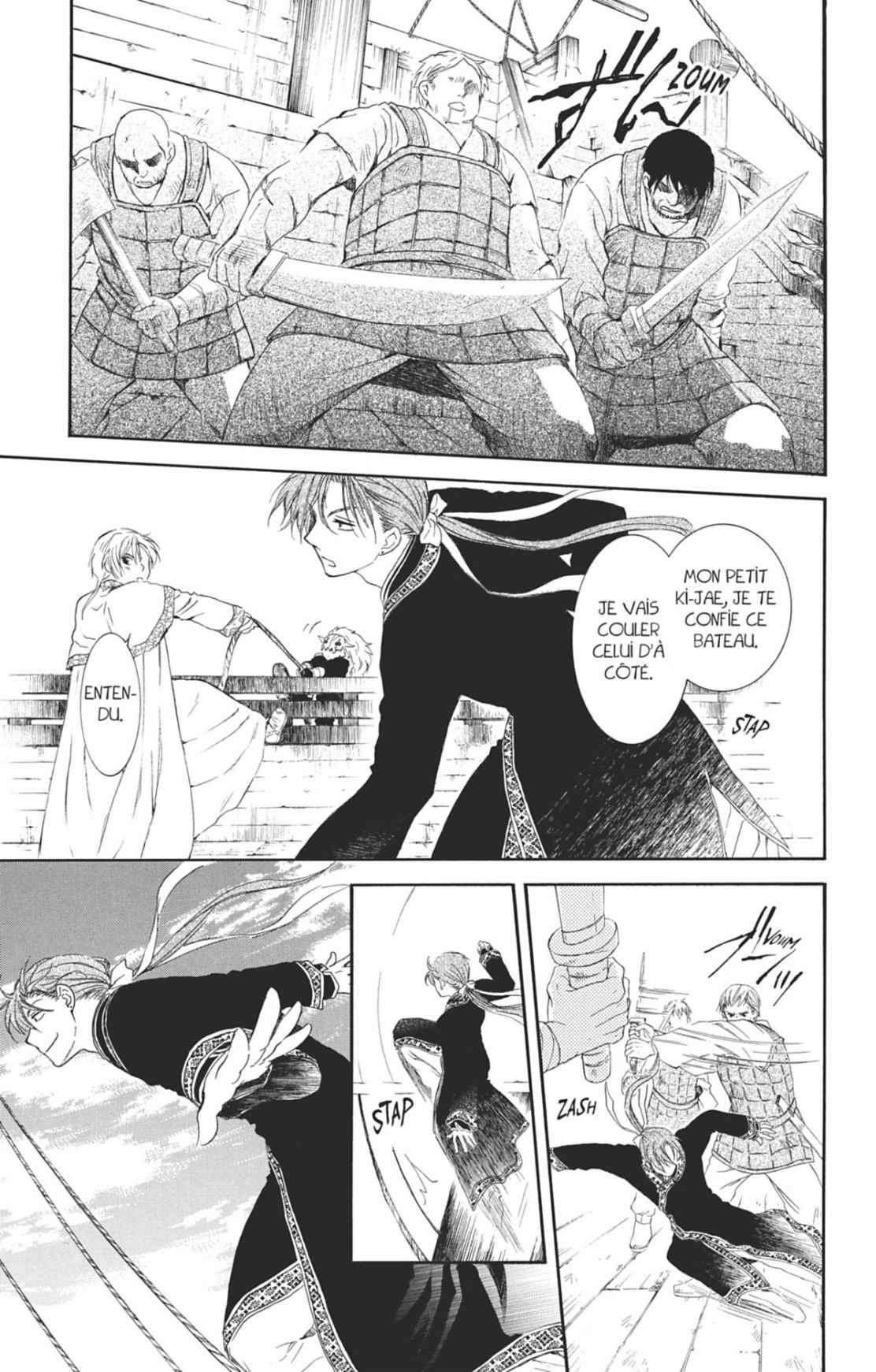 Read Akatsuki no Yona FR Manga Online