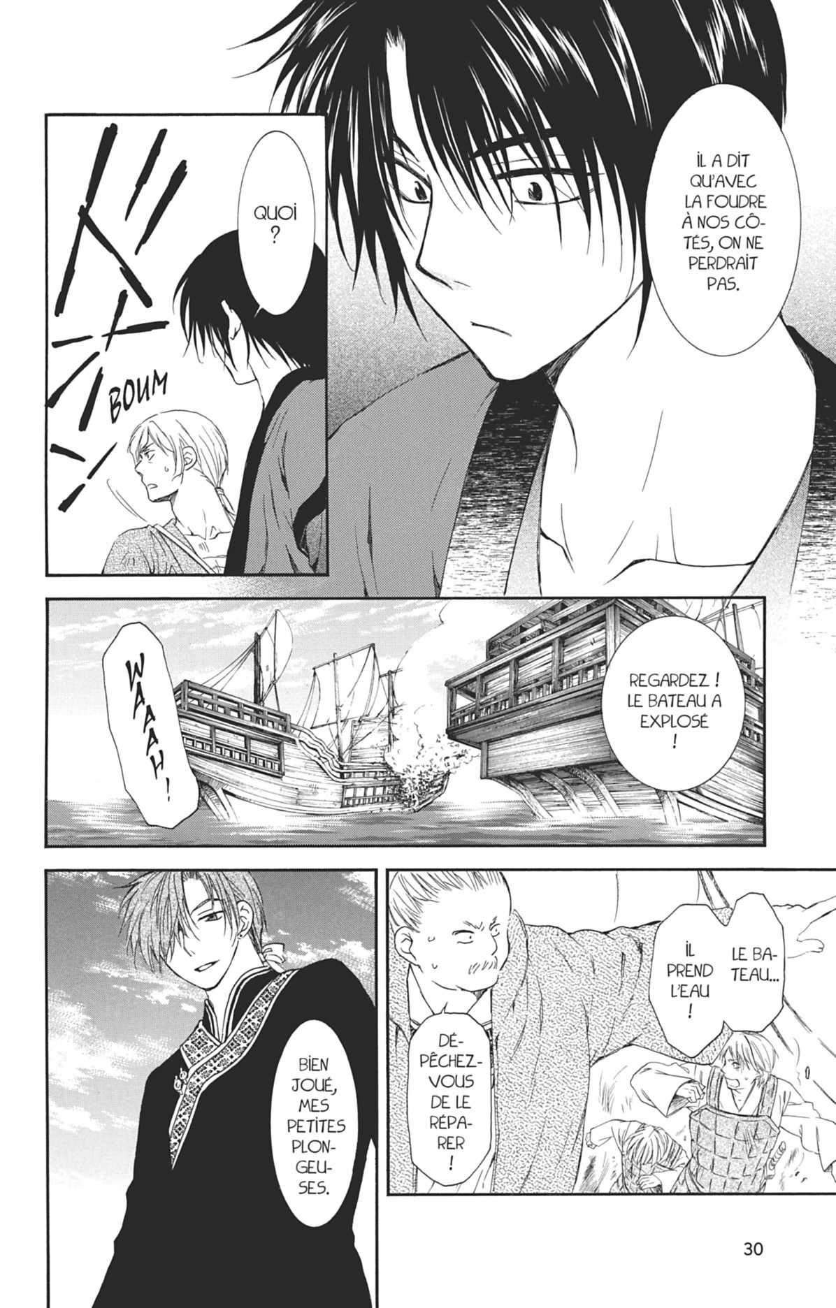 Read Akatsuki no Yona FR Manga Online