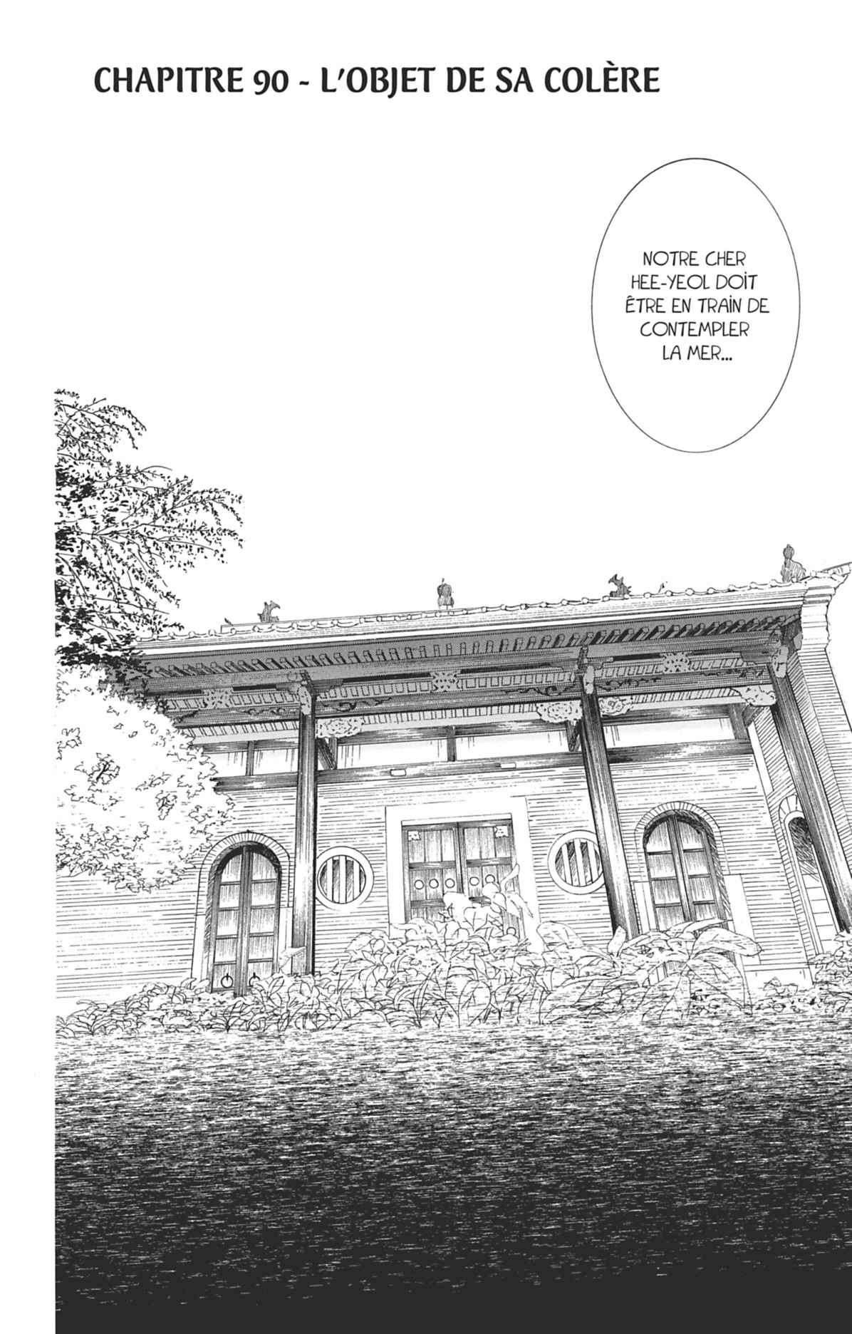 Read Akatsuki no Yona FR Manga Online