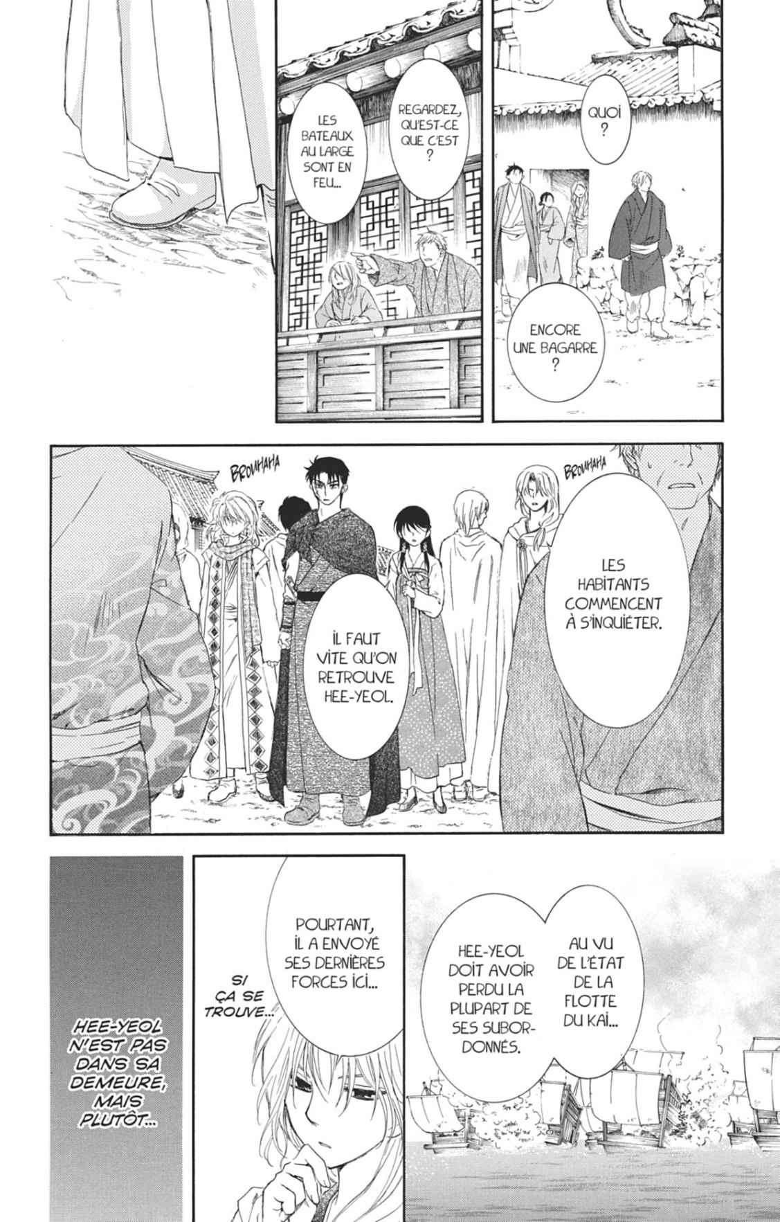 Read Akatsuki no Yona FR Manga Online